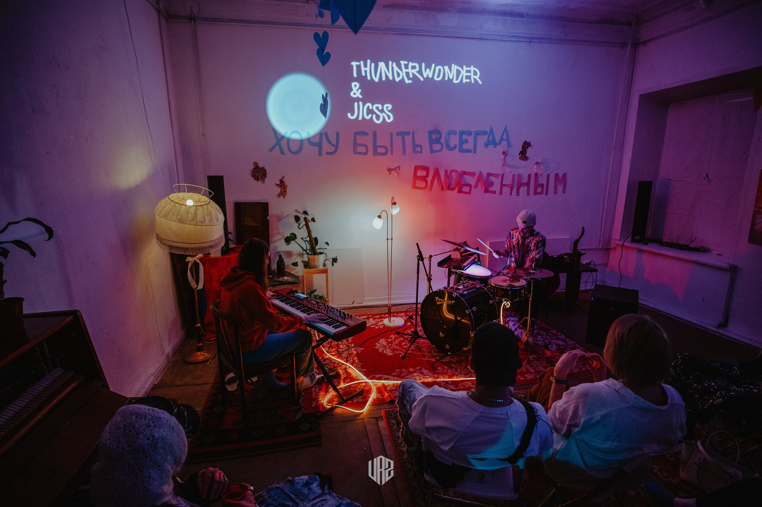 ~ Love Day 💞. Контент фотограф Илья Урс