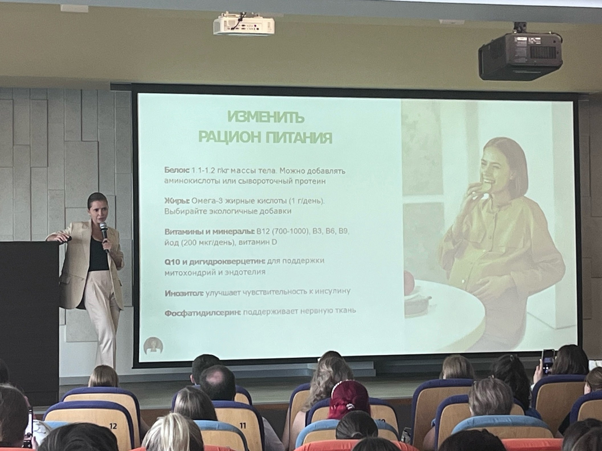 Фотоотчет праздника материнства. Профессиональный фотограф Елена Красилина г.Ярославль, г. Рыбинск