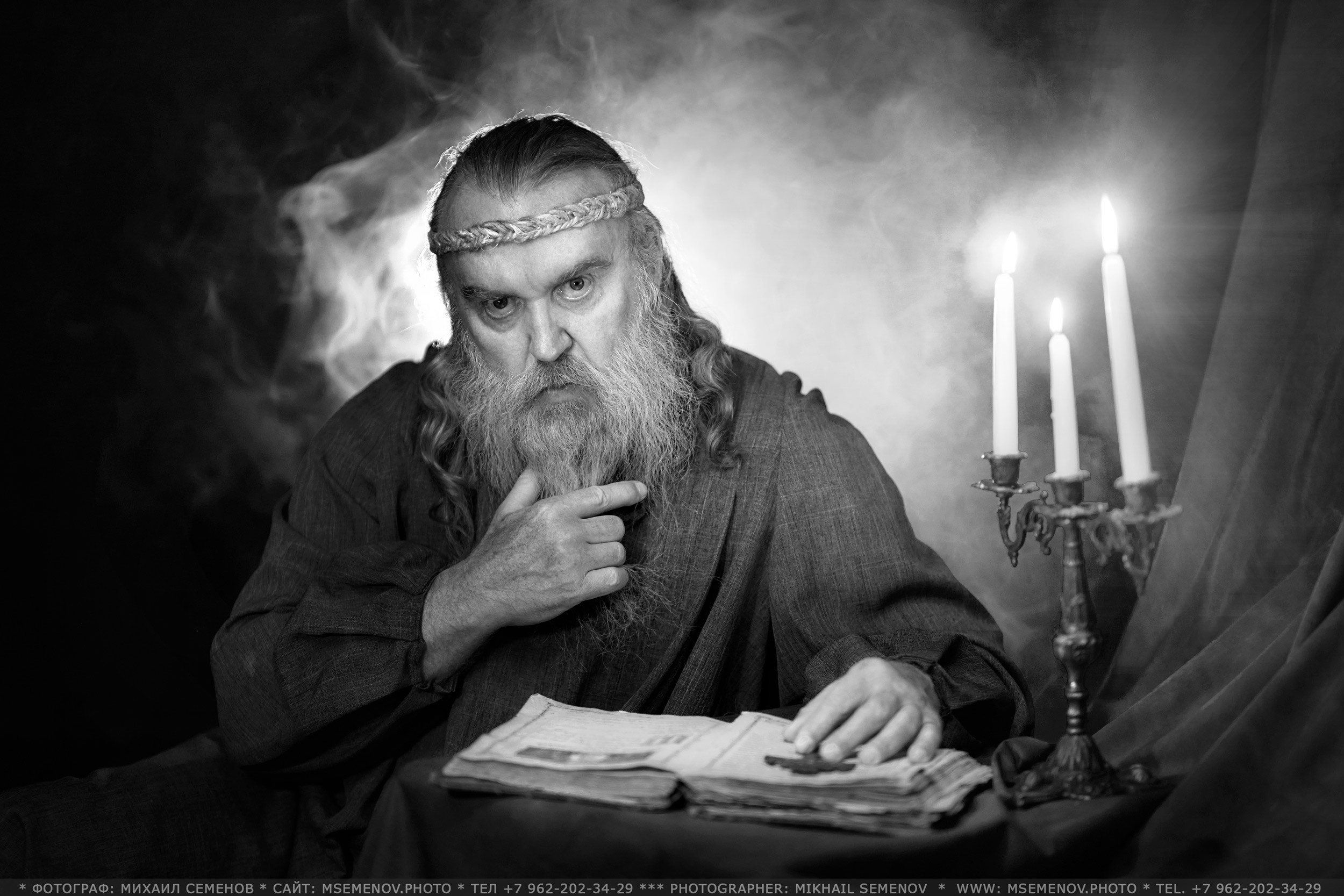 Фотосессия «ОБРАЗ». Фотограф Михаил Семенов, г. Ярославль