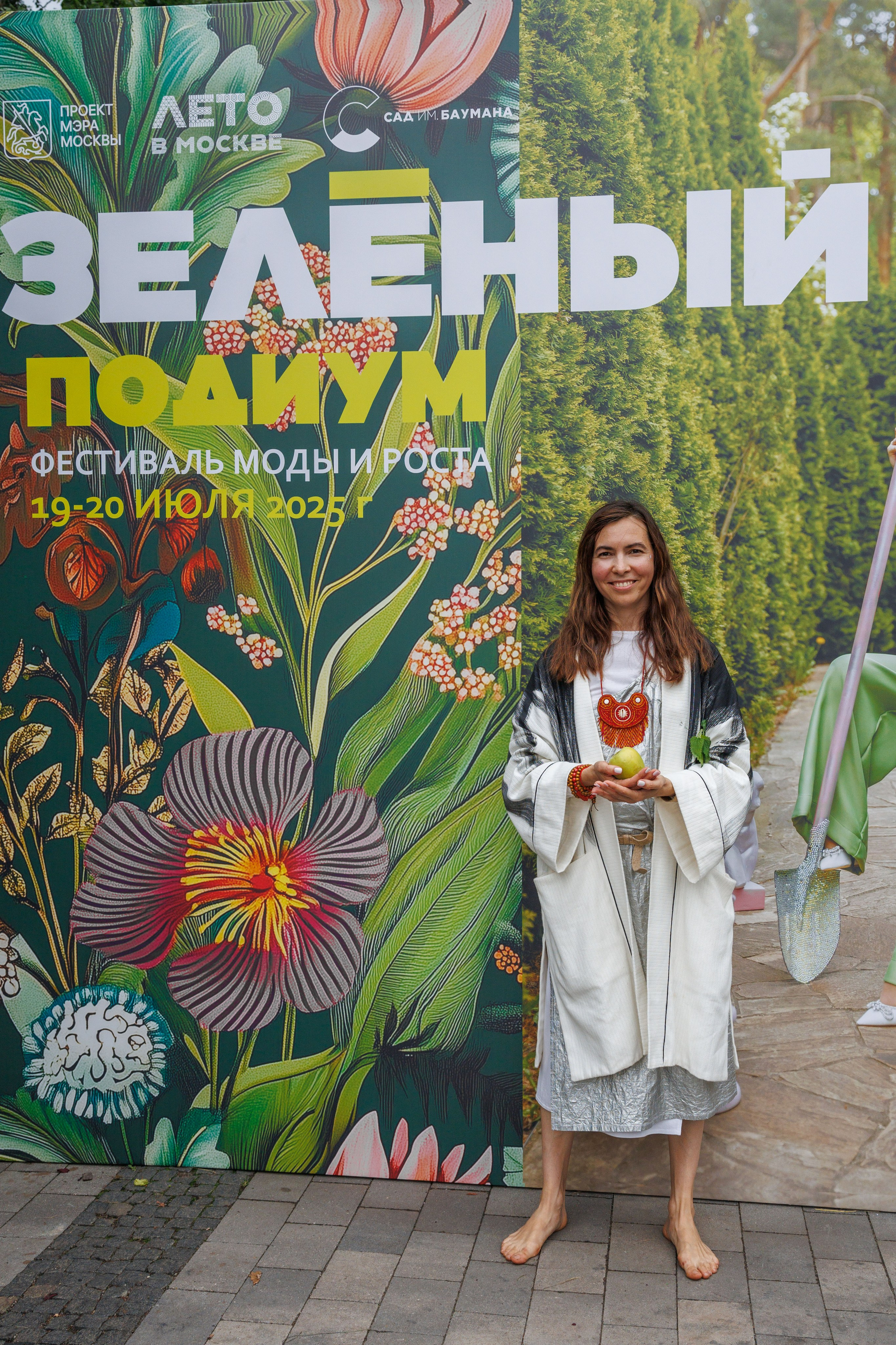 Fashion Виктория Терра на Зеленый подиум 2025. Репортажный фотограф, спортивный фотограф в Москве и области