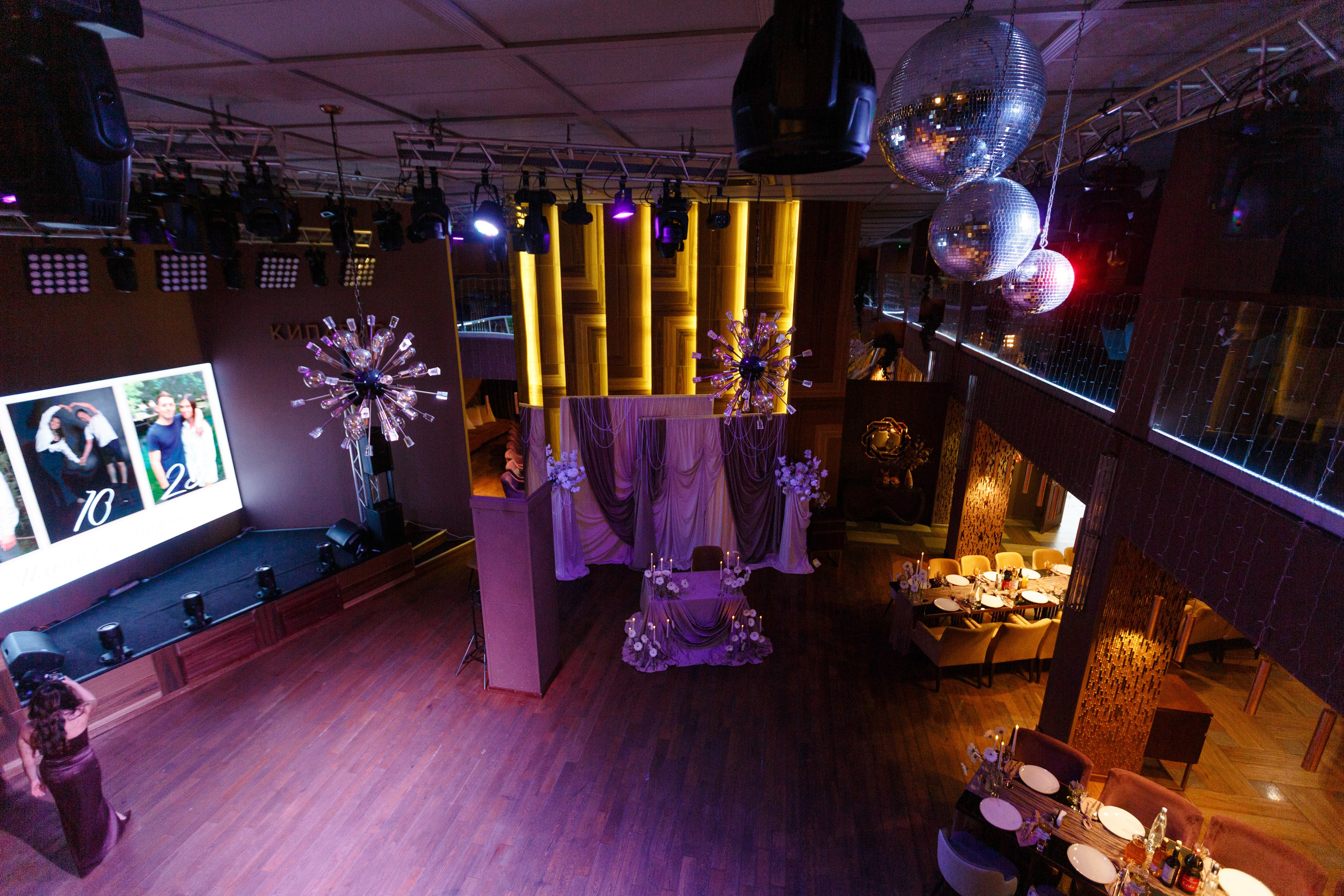 Ильназ и Дарья. Фотограф Станислав Петров. Trend Media Group