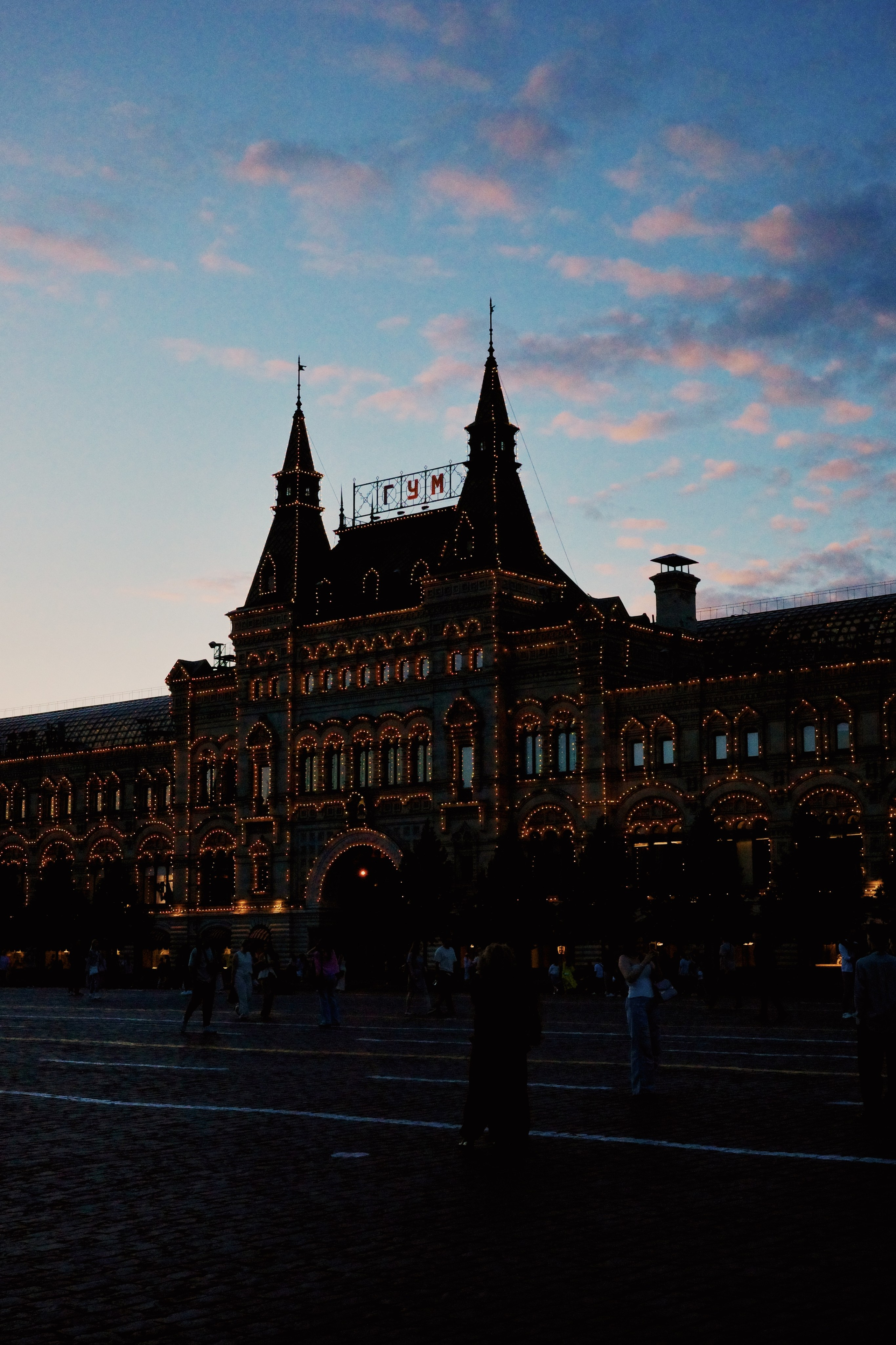 Красная площадь, Кремль и Зарядье: фото вечерней Москвы