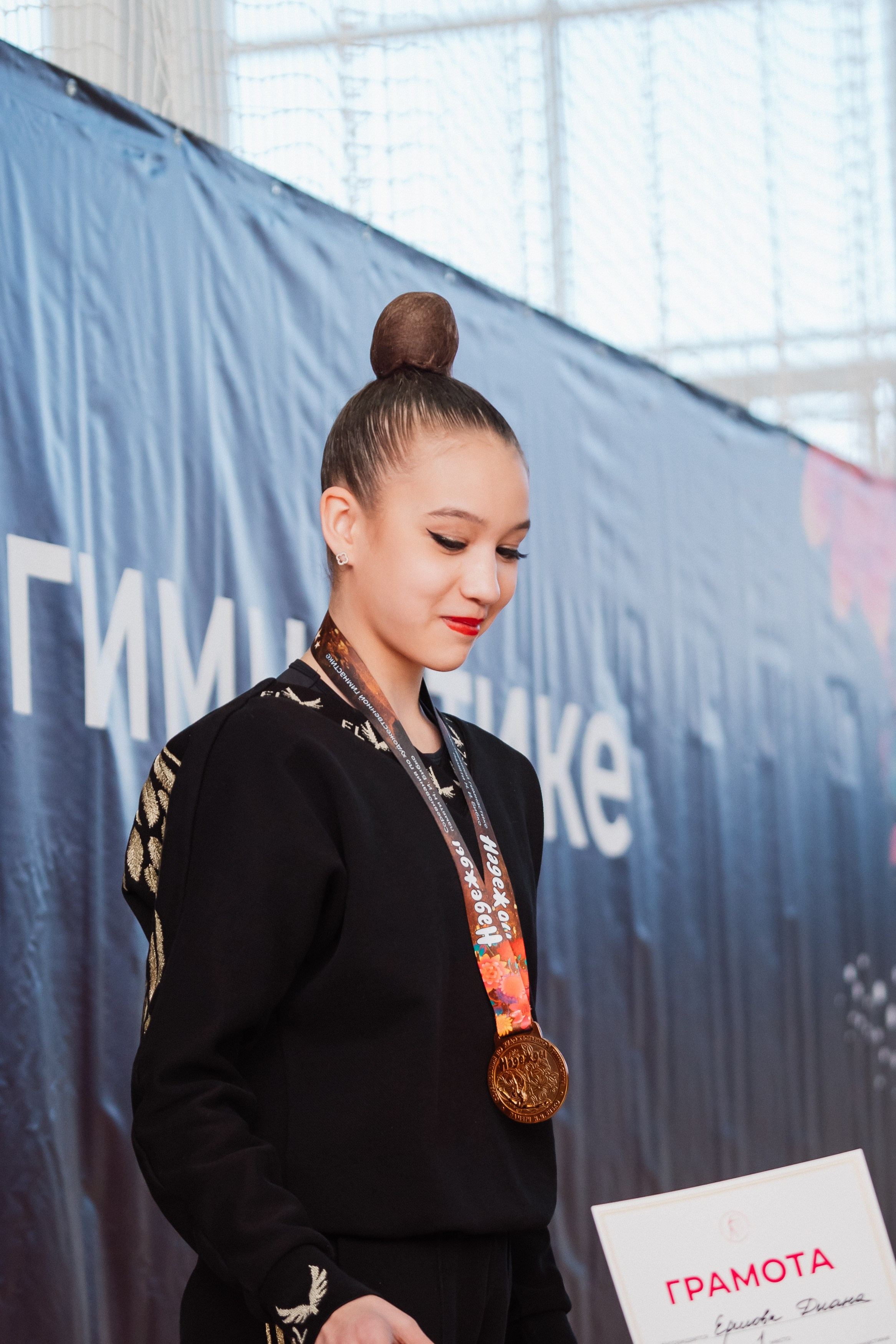 Надежды — День 2. Воробьева Ксения — Спортивный и танцевальный фотограф Новосибирск