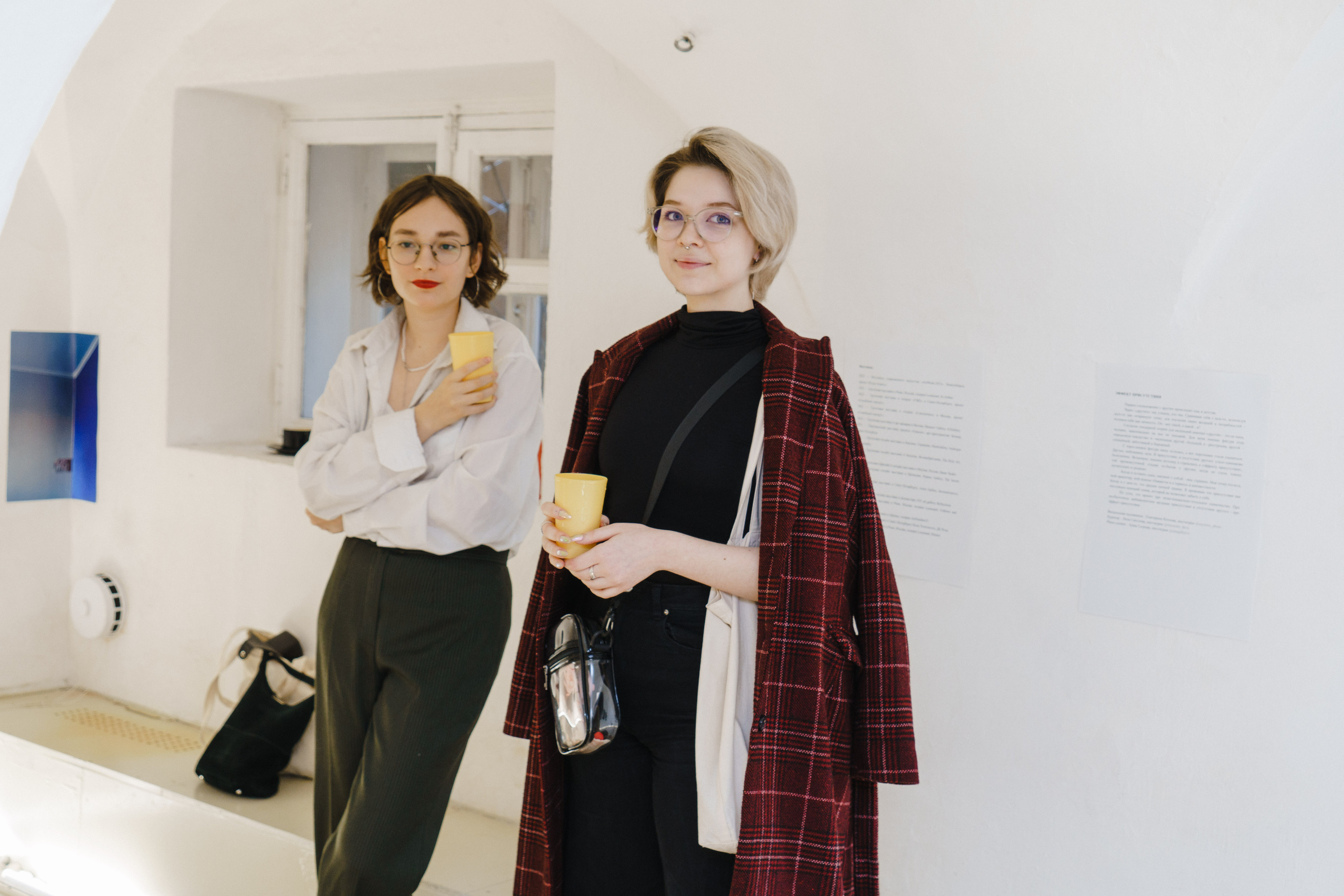 Эффект присутствия. Козлова Екатерина. Междисциплинарная визуальная художница