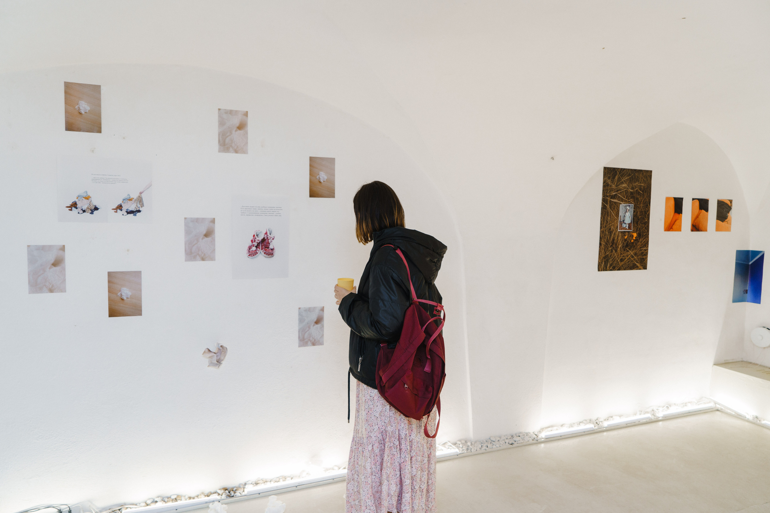 Эффект присутствия. Козлова Екатерина. Междисциплинарная визуальная художница