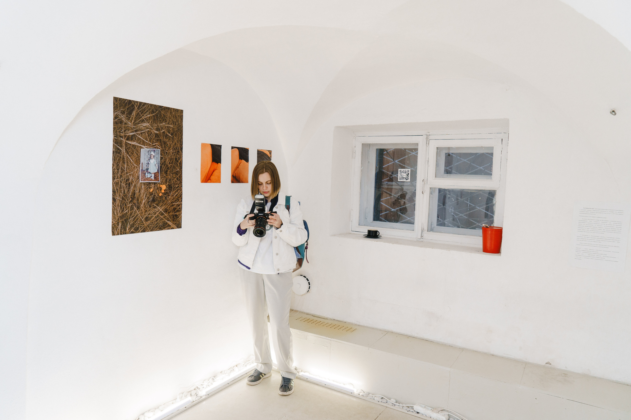 Эффект присутствия. Козлова Екатерина. Междисциплинарная визуальная художница