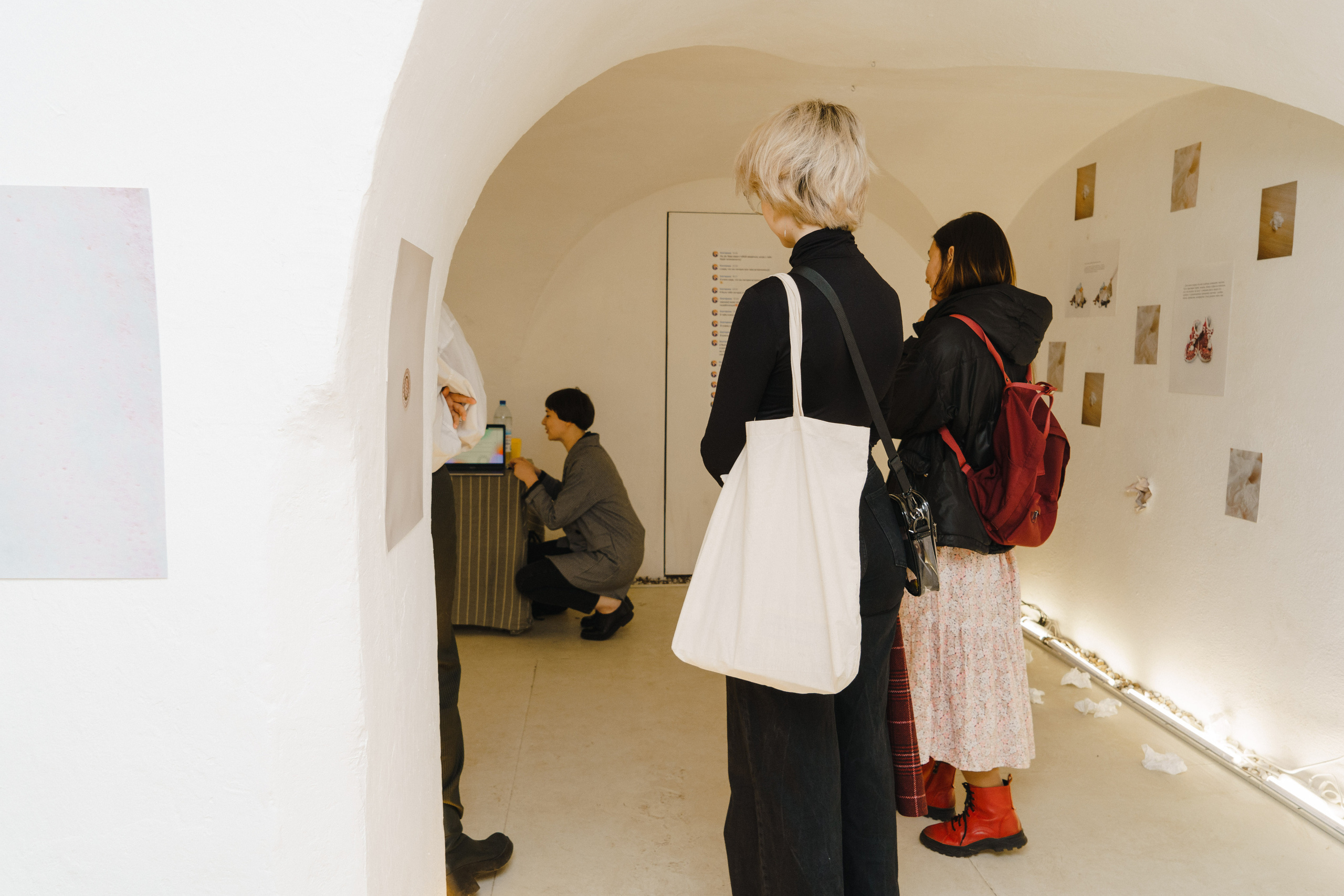 Эффект присутствия. Козлова Екатерина. Междисциплинарная визуальная художница