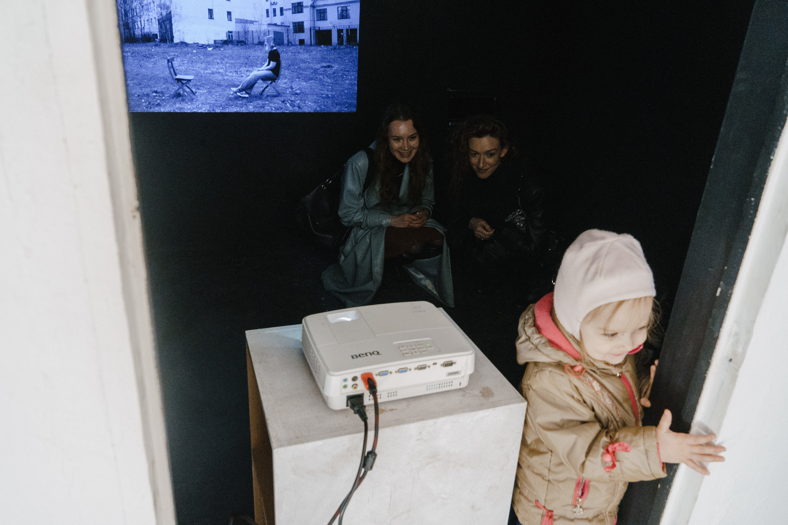 Эффект присутствия. Козлова Екатерина. Междисциплинарная визуальная художница