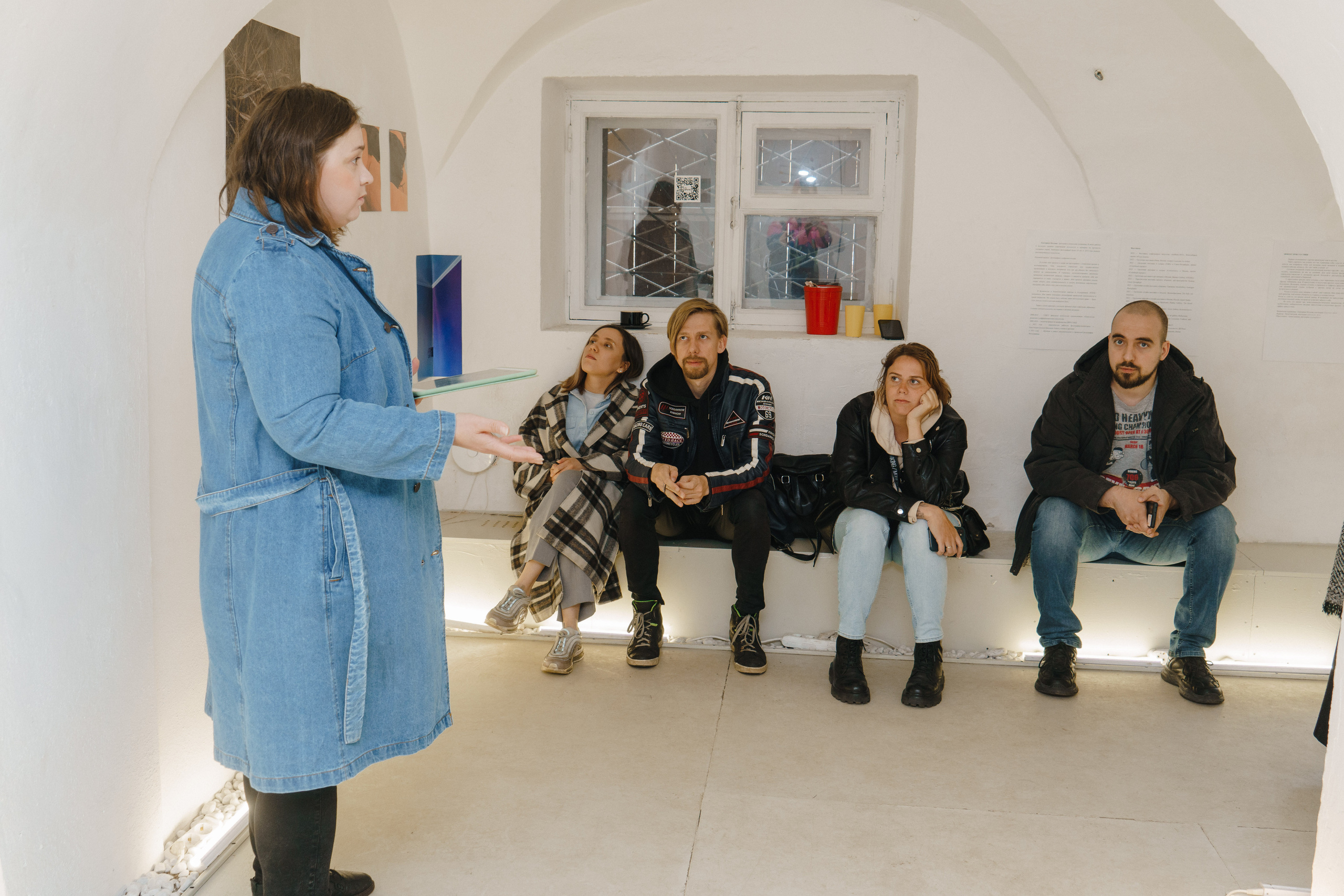 Эффект присутствия. Козлова Екатерина. Междисциплинарная визуальная художница