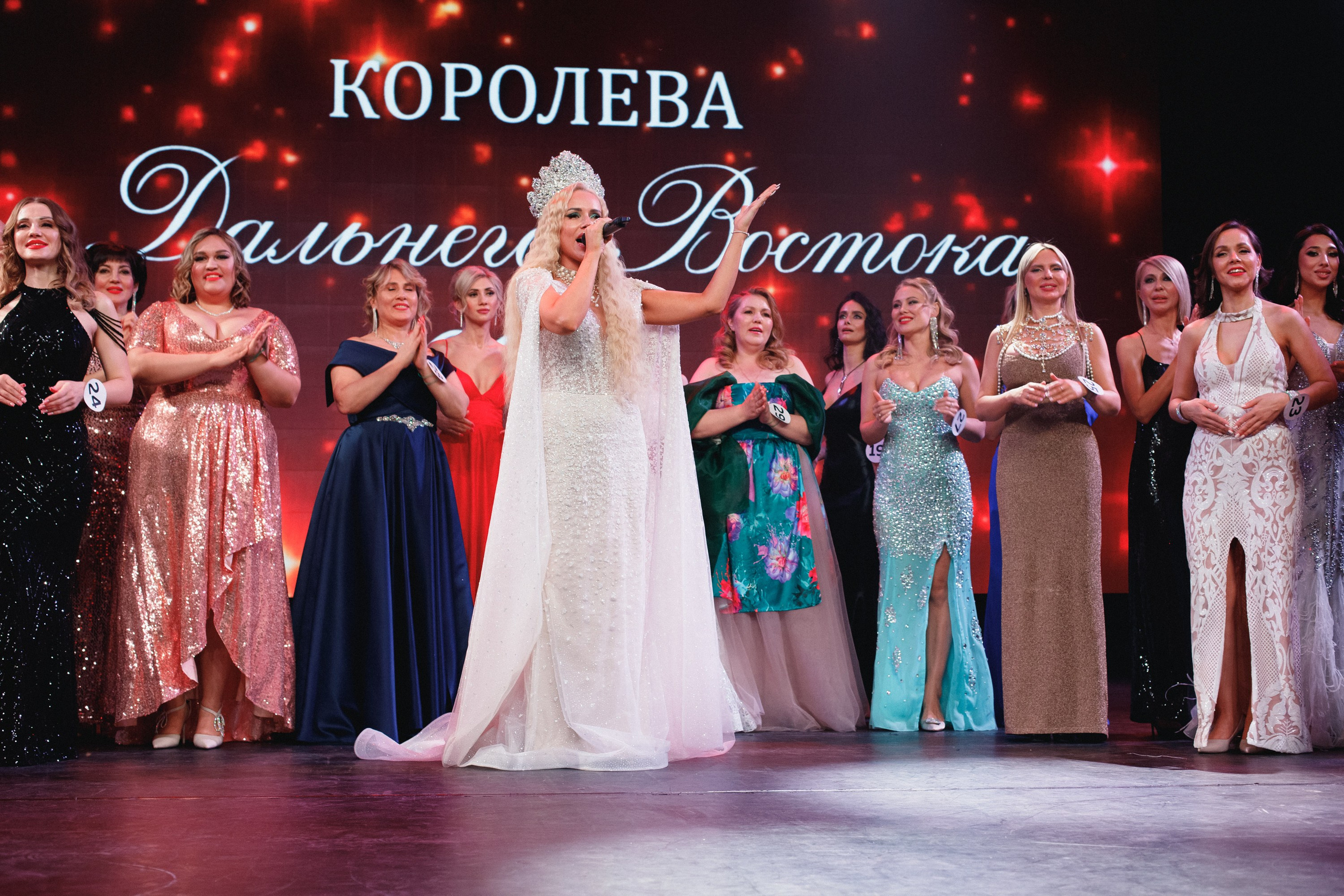 КОРОЛЕВА ДВ 2024 (ФИНАЛ. ЧАСТЬ II). СВОИ. ФОТООТЧЕТЫ-СОБЫТИЯ-МЕСТА