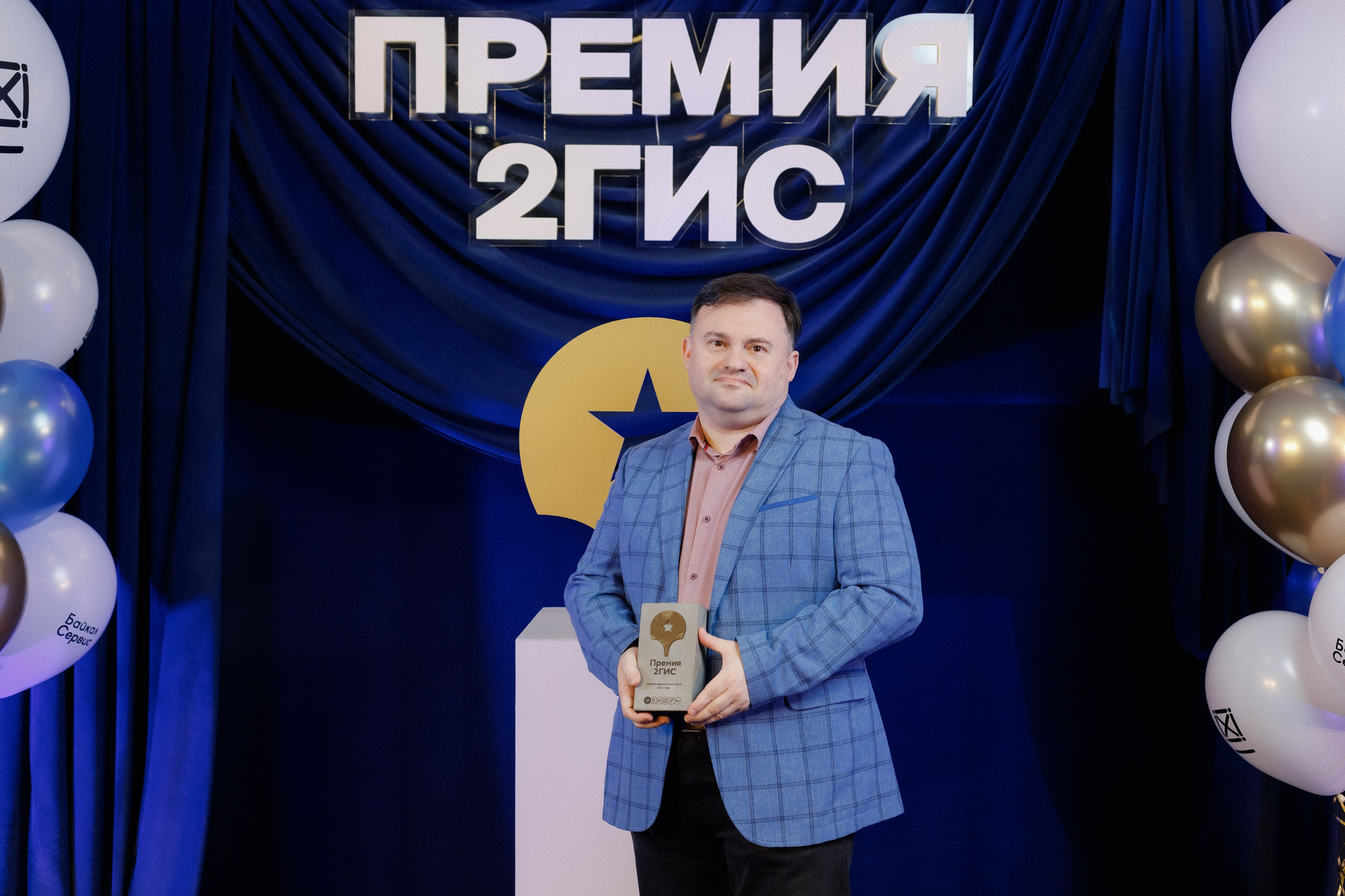 ПРЕМИЯ 2ГИС | PART I. СВОИ. ФОТООТЧЕТЫ-СОБЫТИЯ-МЕСТА