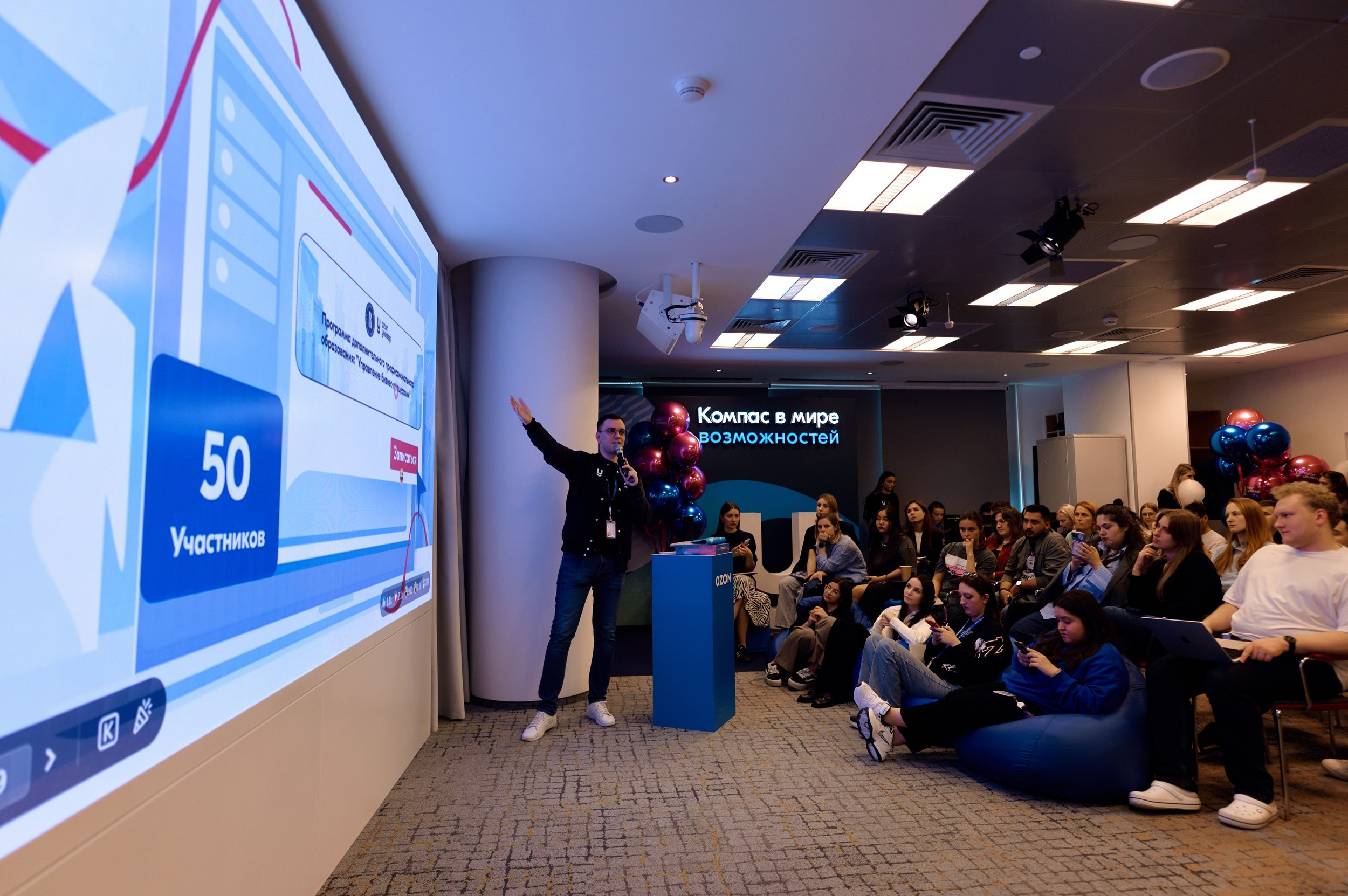 Профессиональная съёмка мероприятий в Москве