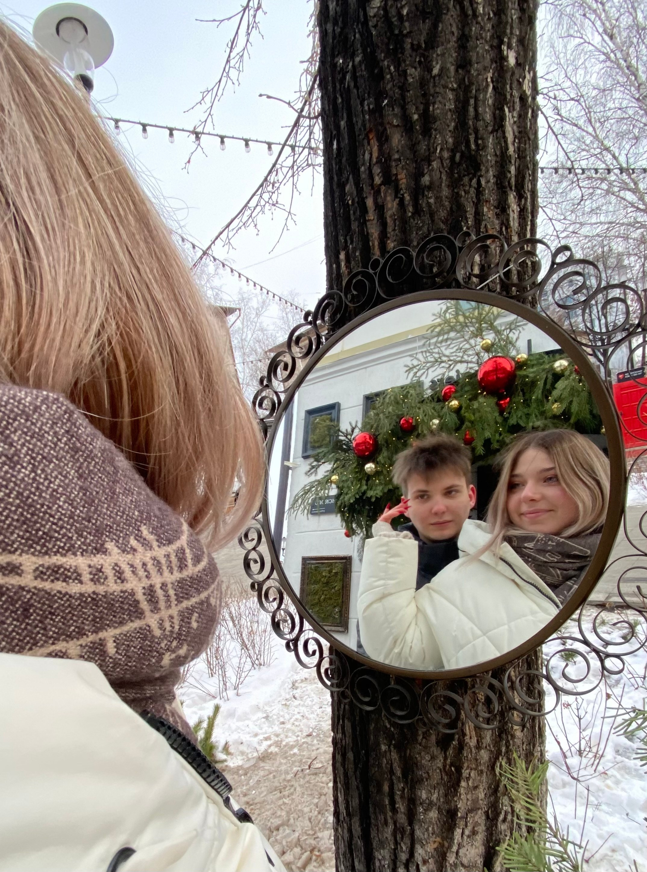 Евгений и Мария