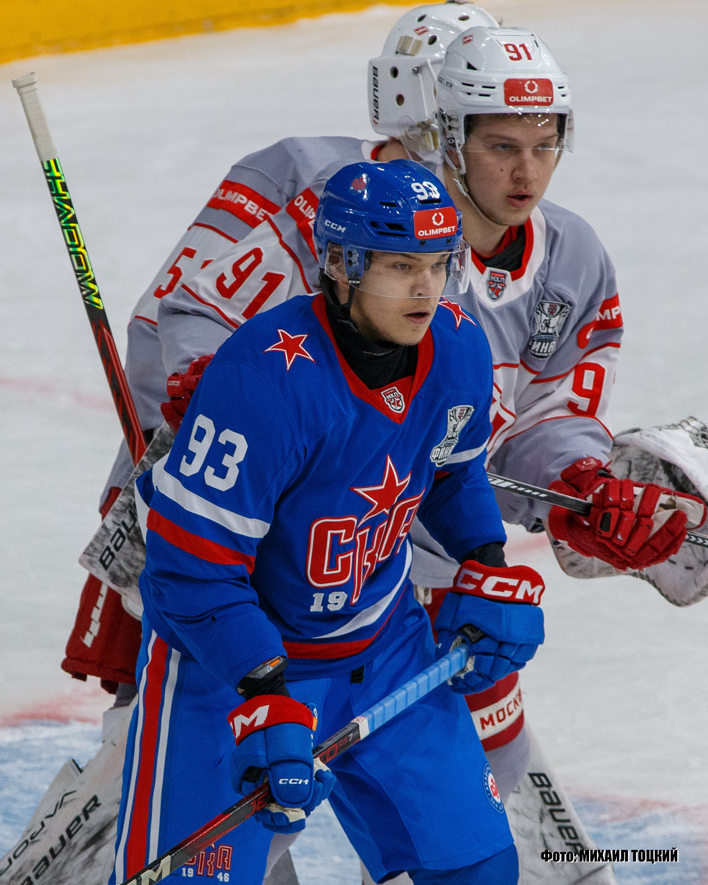 Фоторепортаж Финала Кубка Харламова. СКА-1946 (Санкт-Петербург) — МХК Спартак (Москва). Михаил Тоцкий портретный и репортажный фотограф в Москве