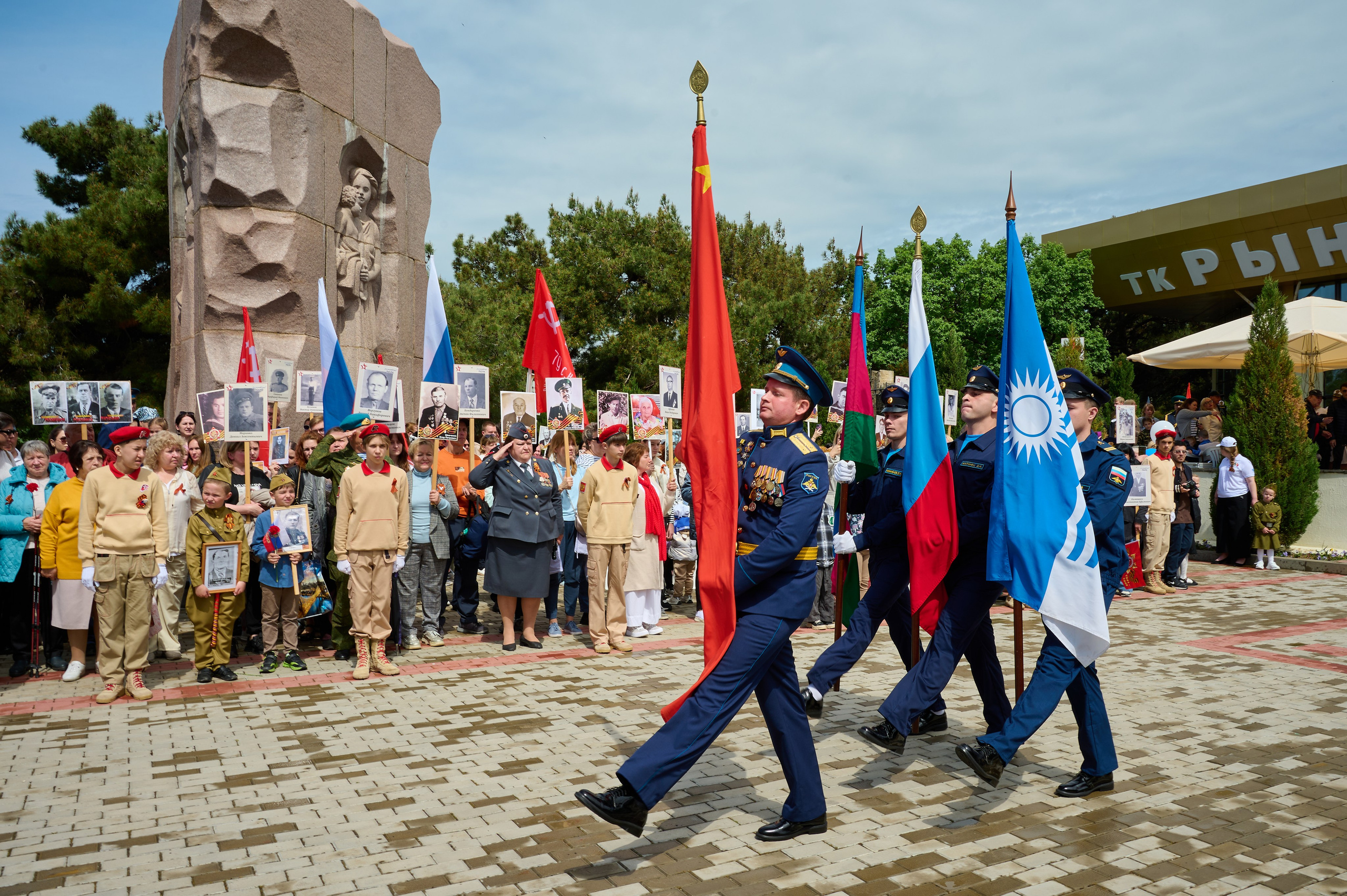 Митинг 9 мая. Кабардинка. Жизнь курорта Кабардинка в фотографиях