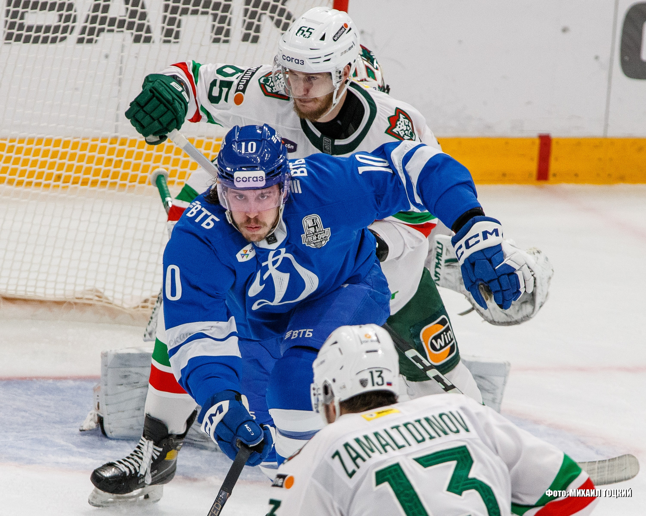 Фоторепортаж Плей-офф КХЛ. Динамо (Москва) — Ак Барс (Казань). Михаил Тоцкий портретный и репортажный фотограф в Москве