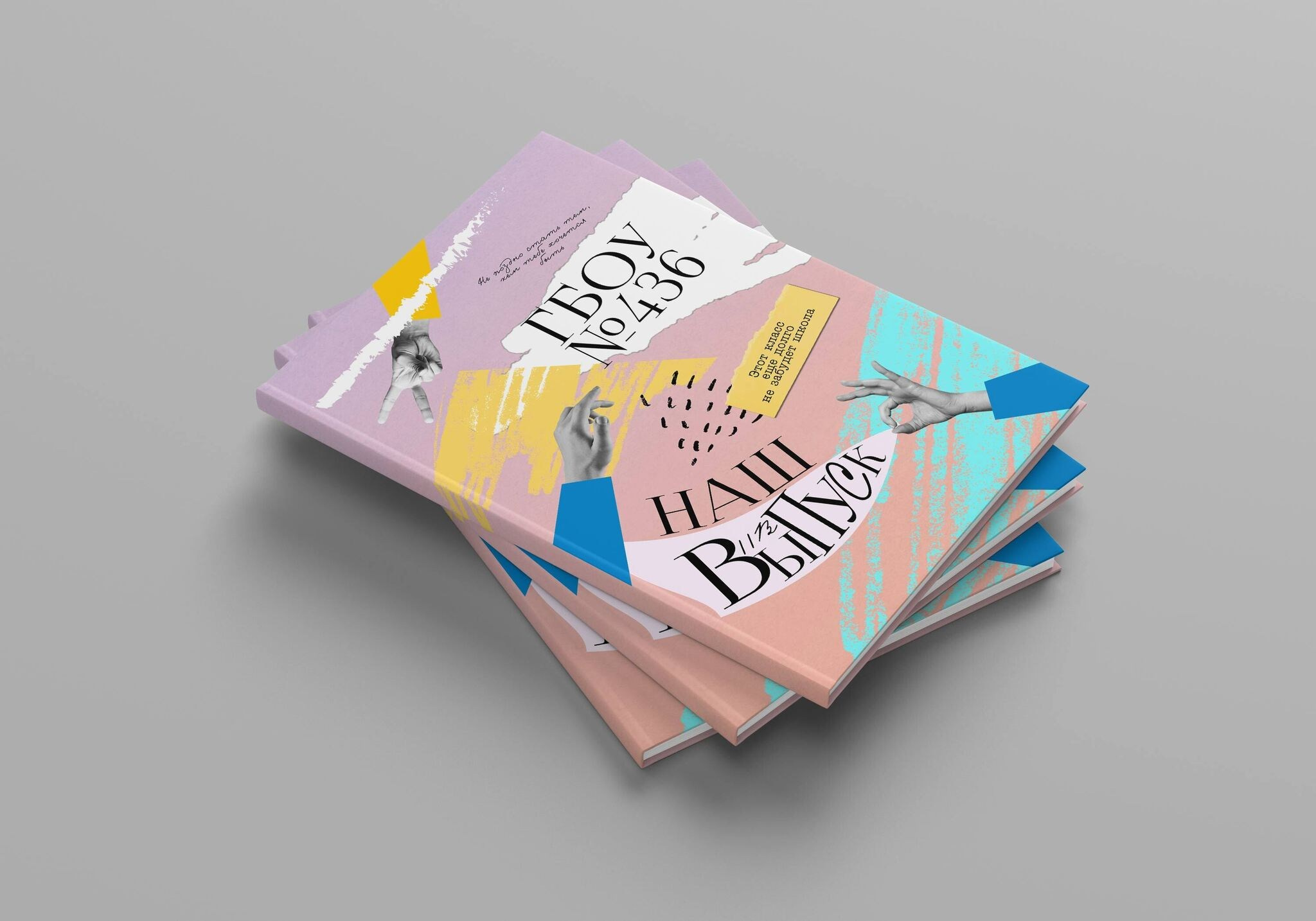 Выпускные альбомы для музыкальной школы. Фотограф и видеограф Москва. Свадебный фотограф, видеограф. Выпускные альбомы. Оживающие альбомы