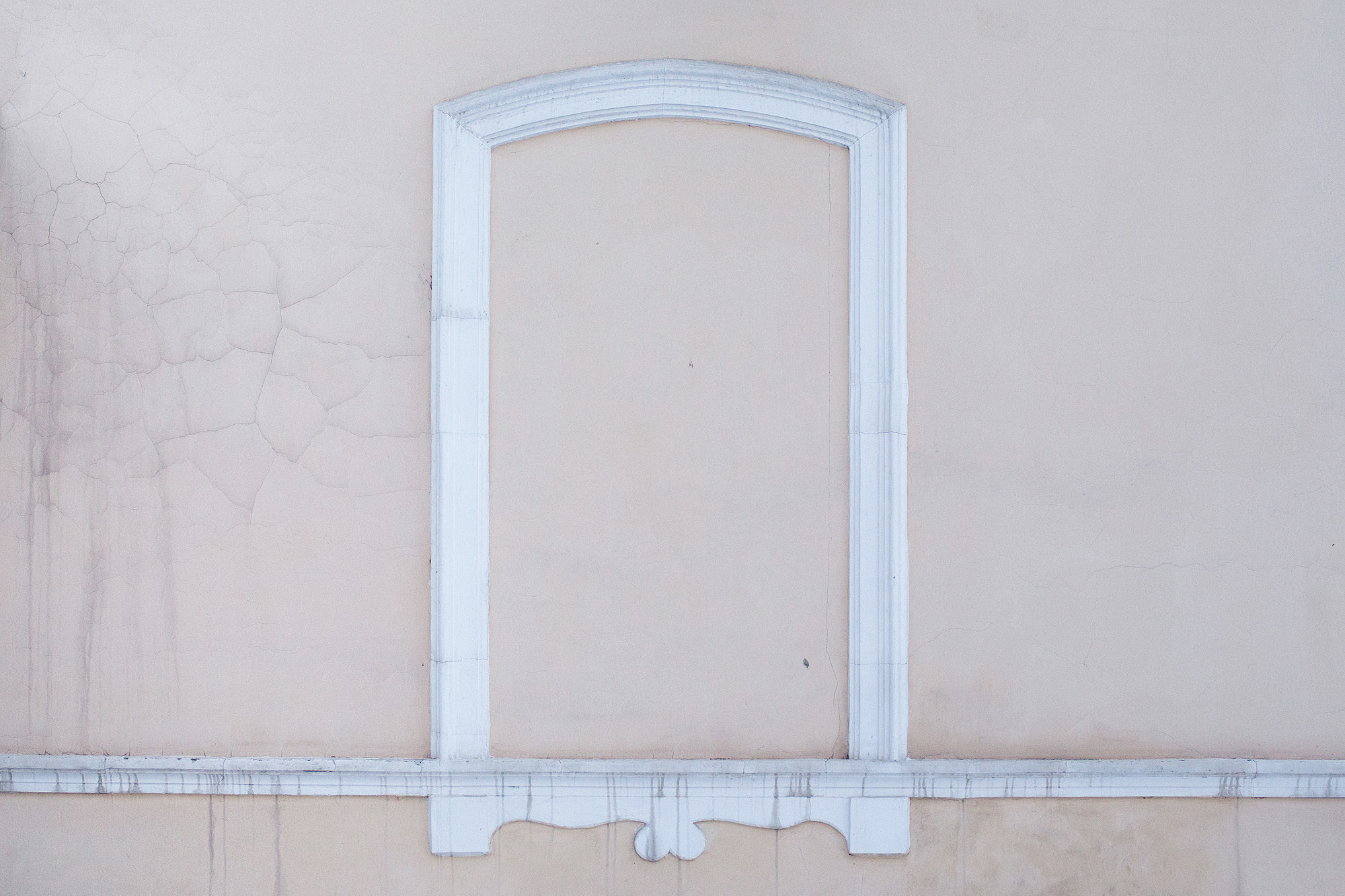 Молчание золота (часть II: зин). Главная