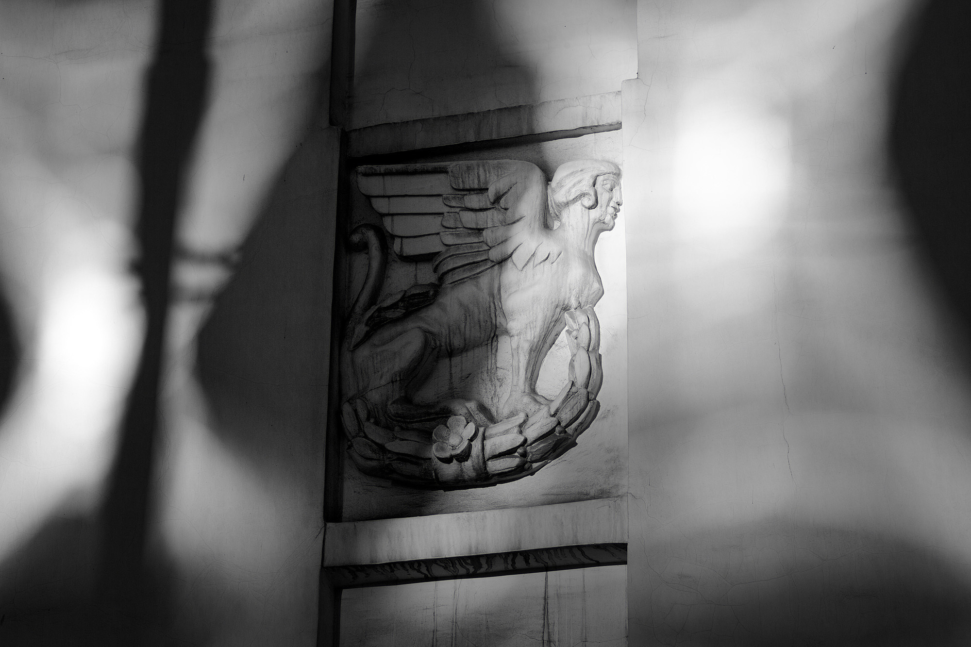 Молчание золота (часть II: зин). Главная