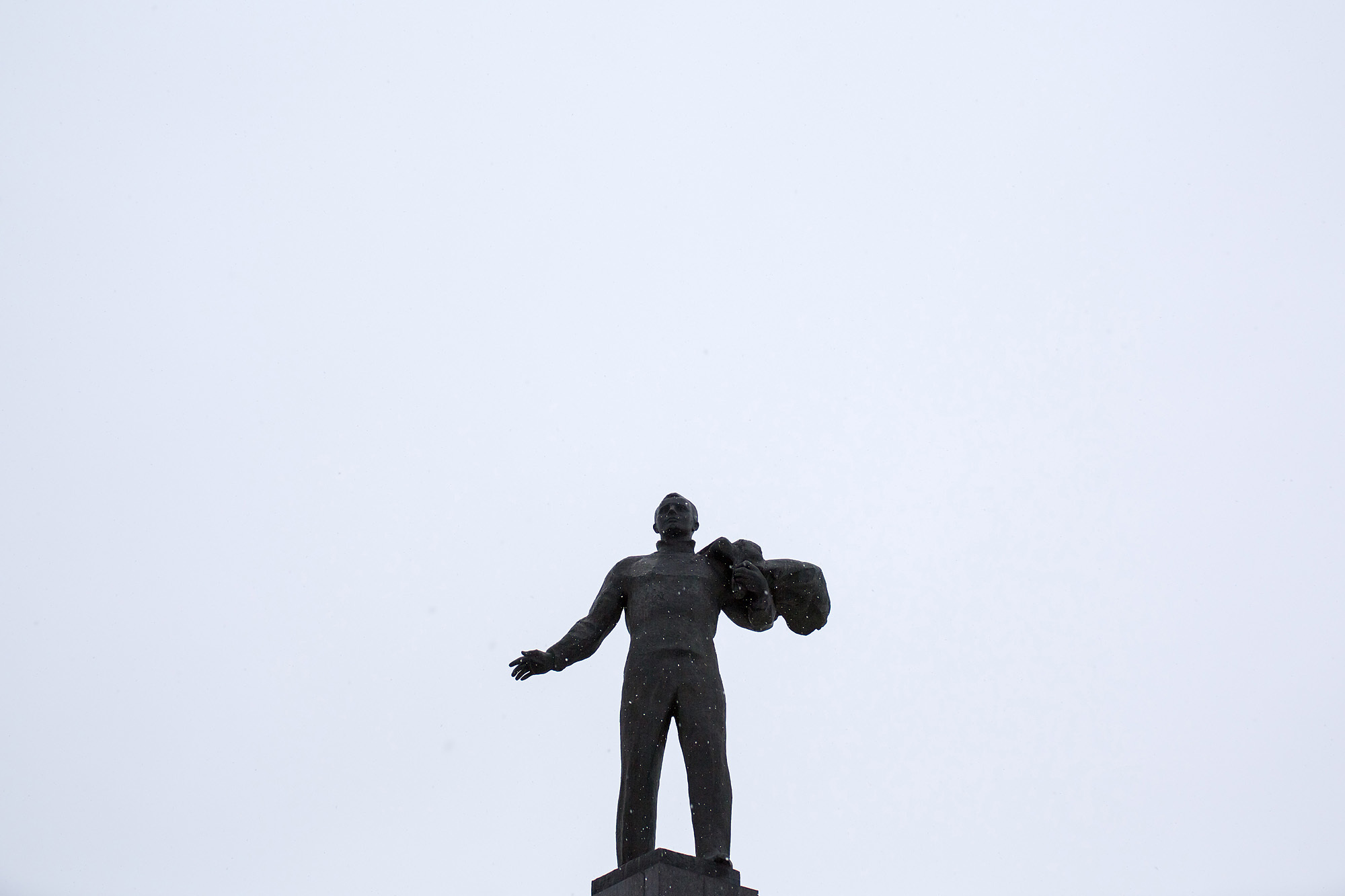 Gagarin. Home