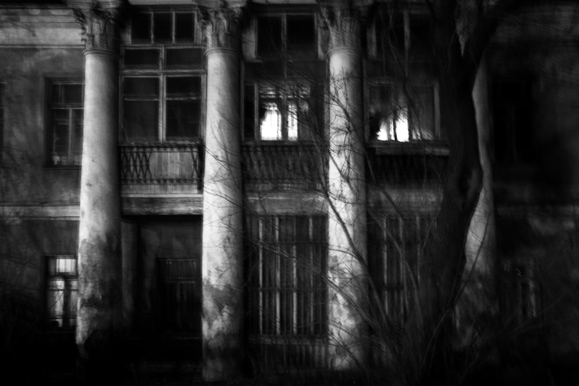 Молчание золота (часть II: зин). Главная