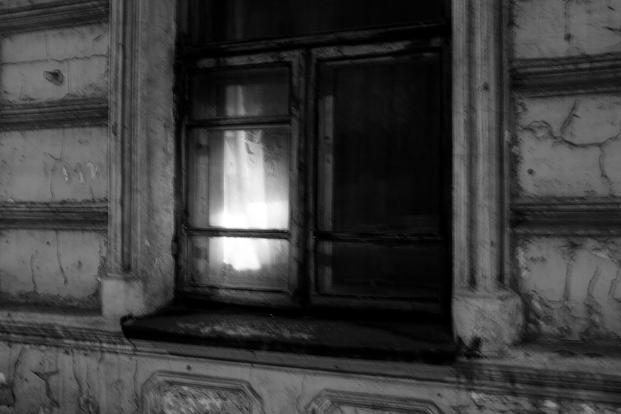 Молчание золота (часть II: зин). Главная