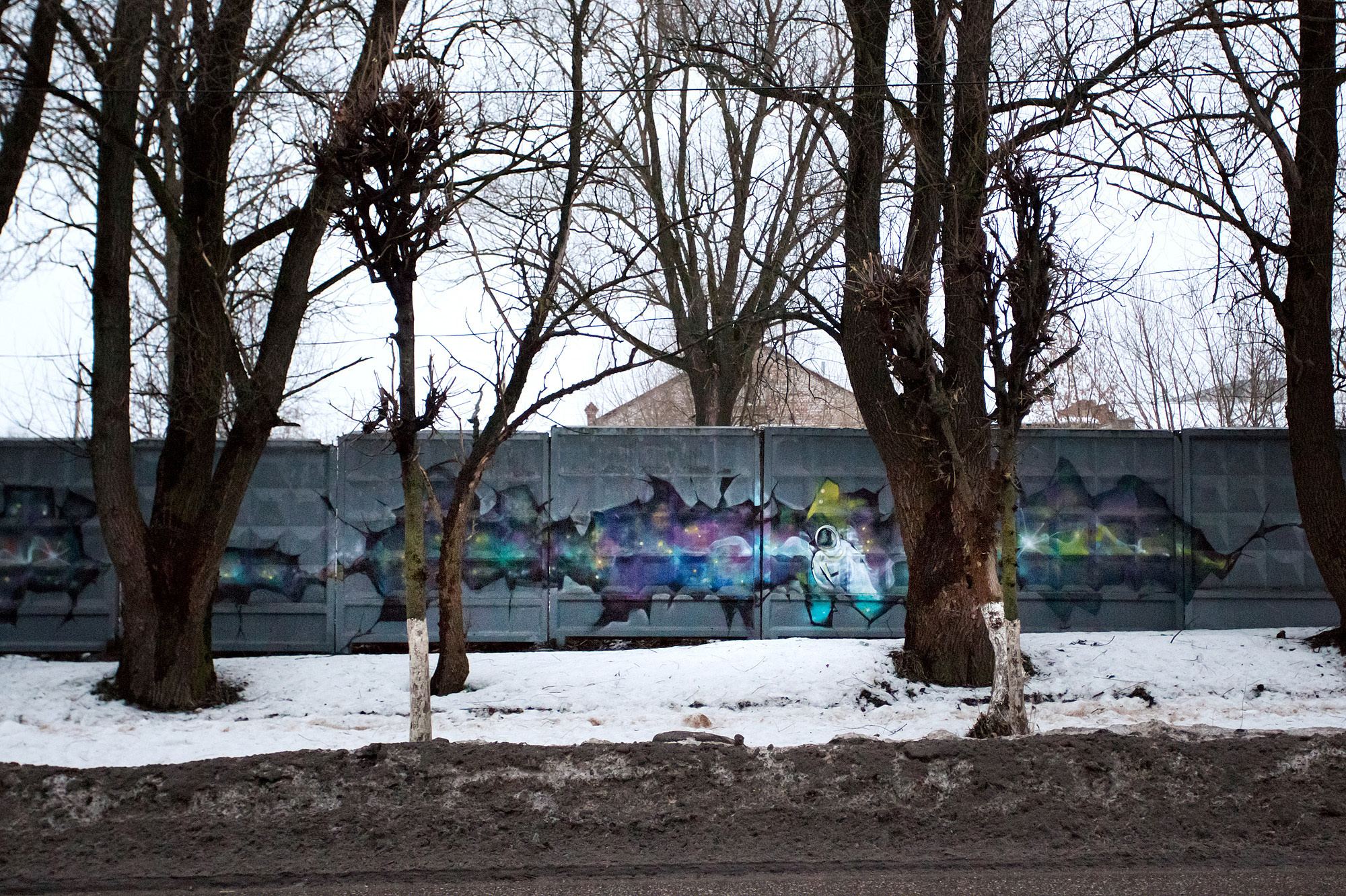 Gagarin. Home