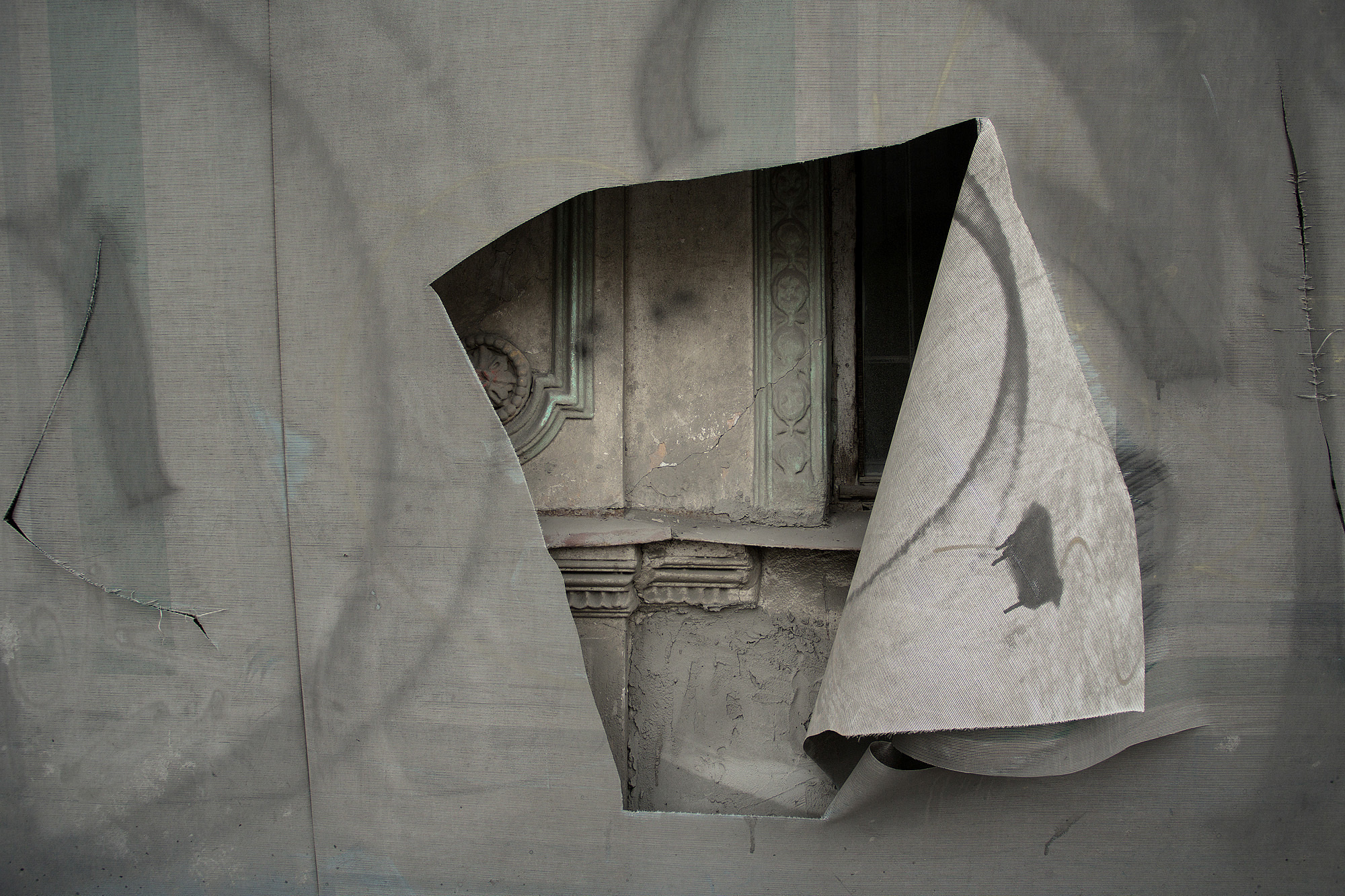 Молчание золота (часть II: зин). Главная