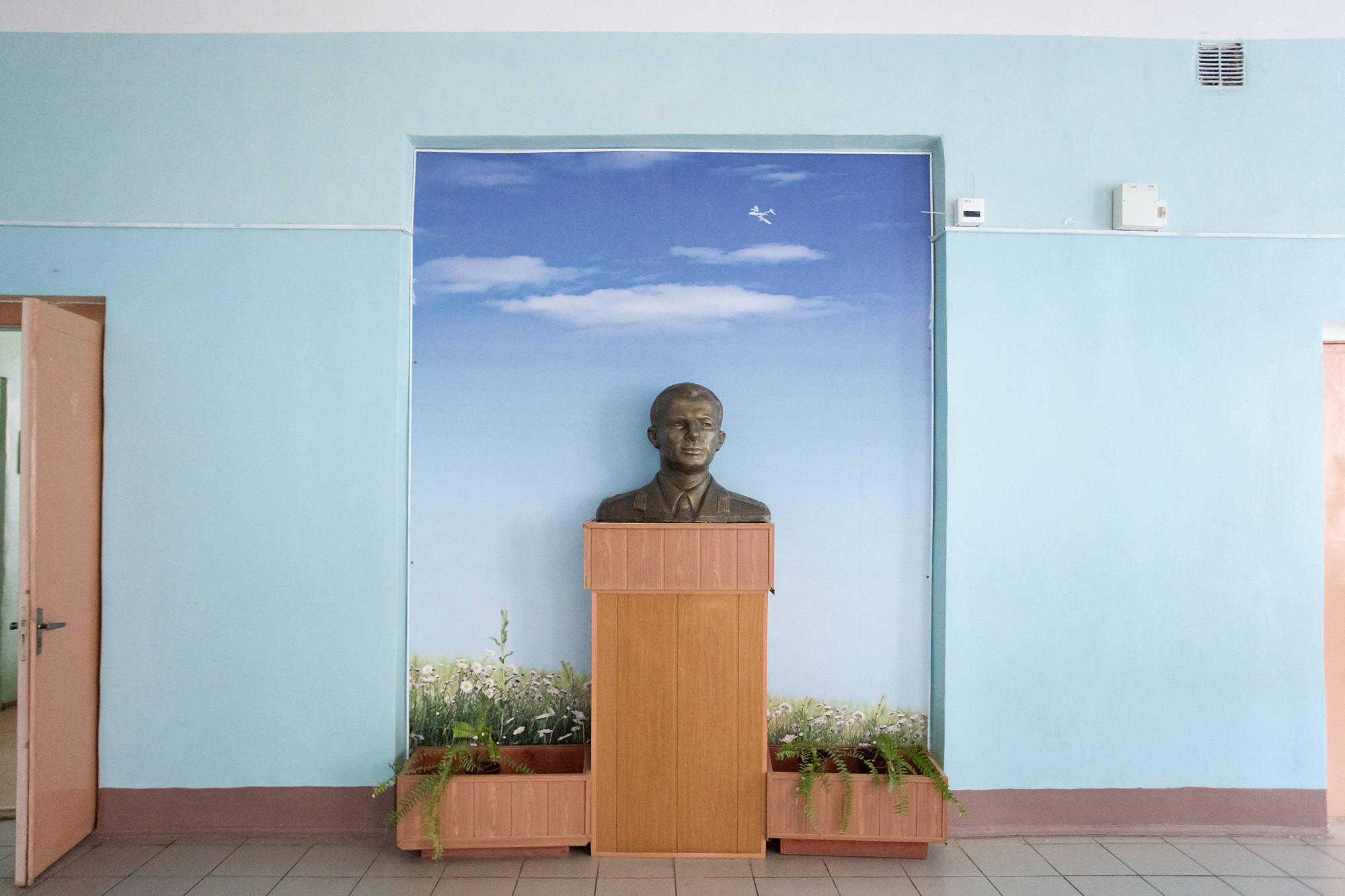 Gagarin. Home