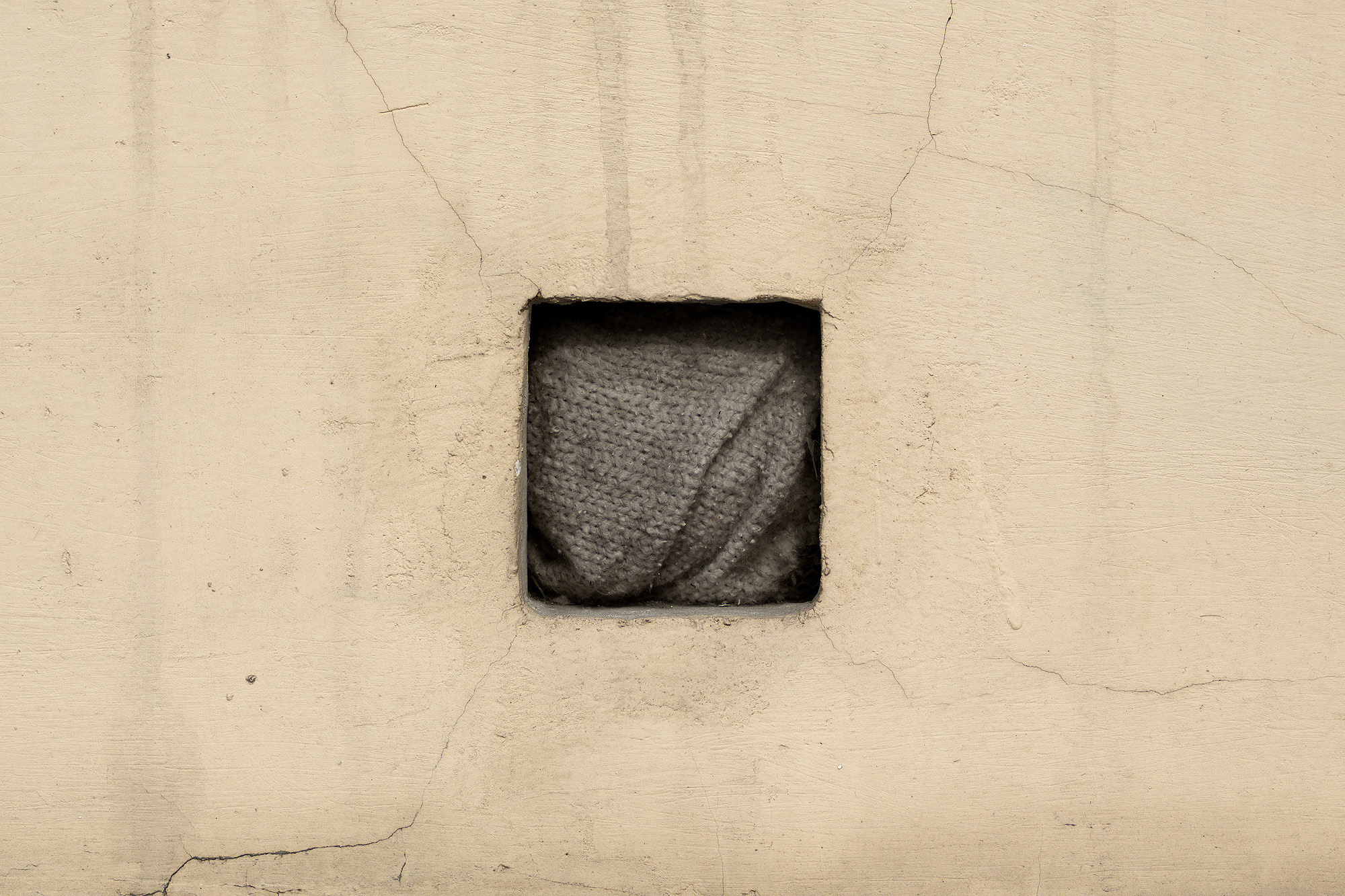 Молчание золота (часть II: зин). Главная