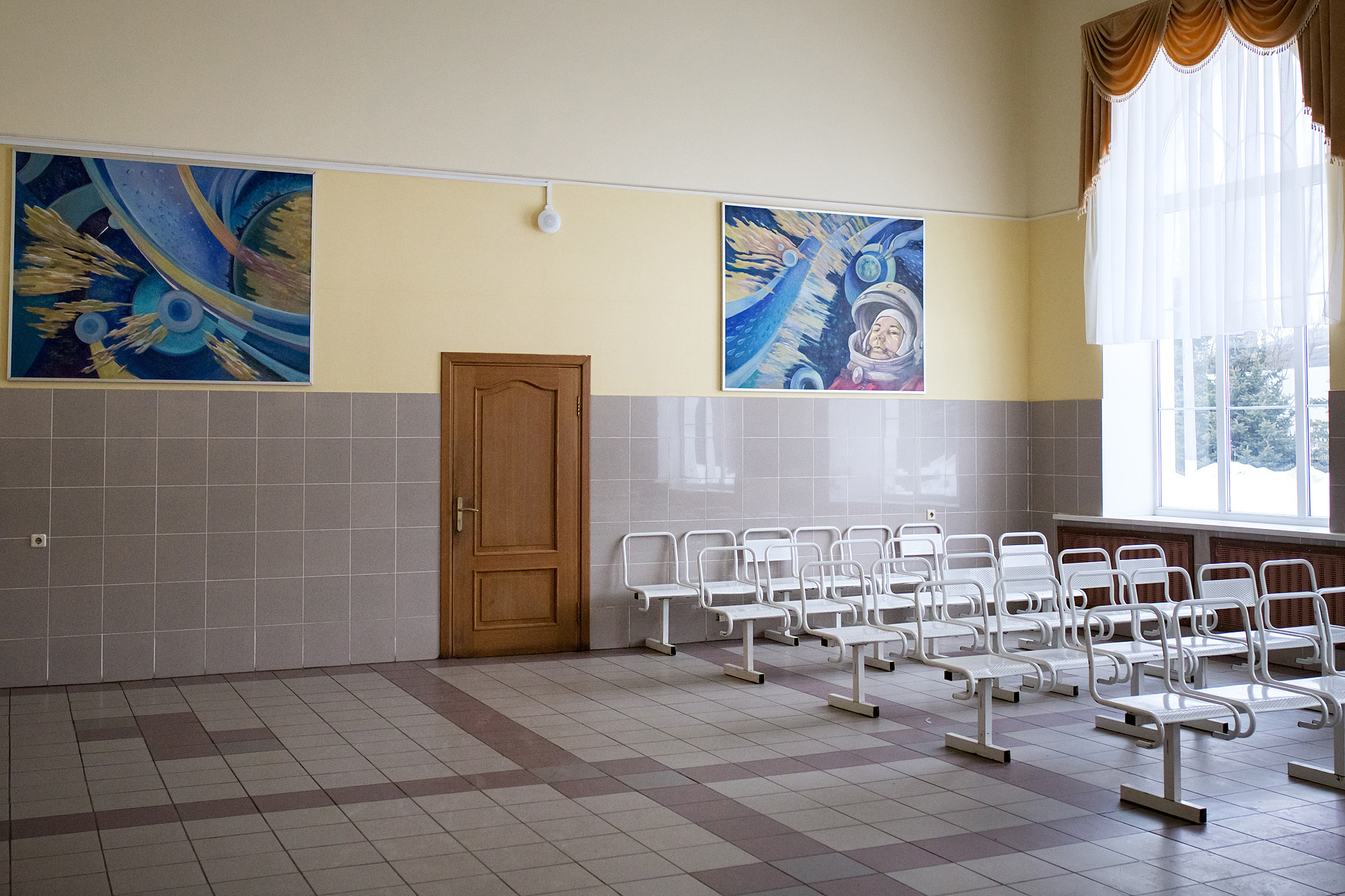 Gagarin. Home