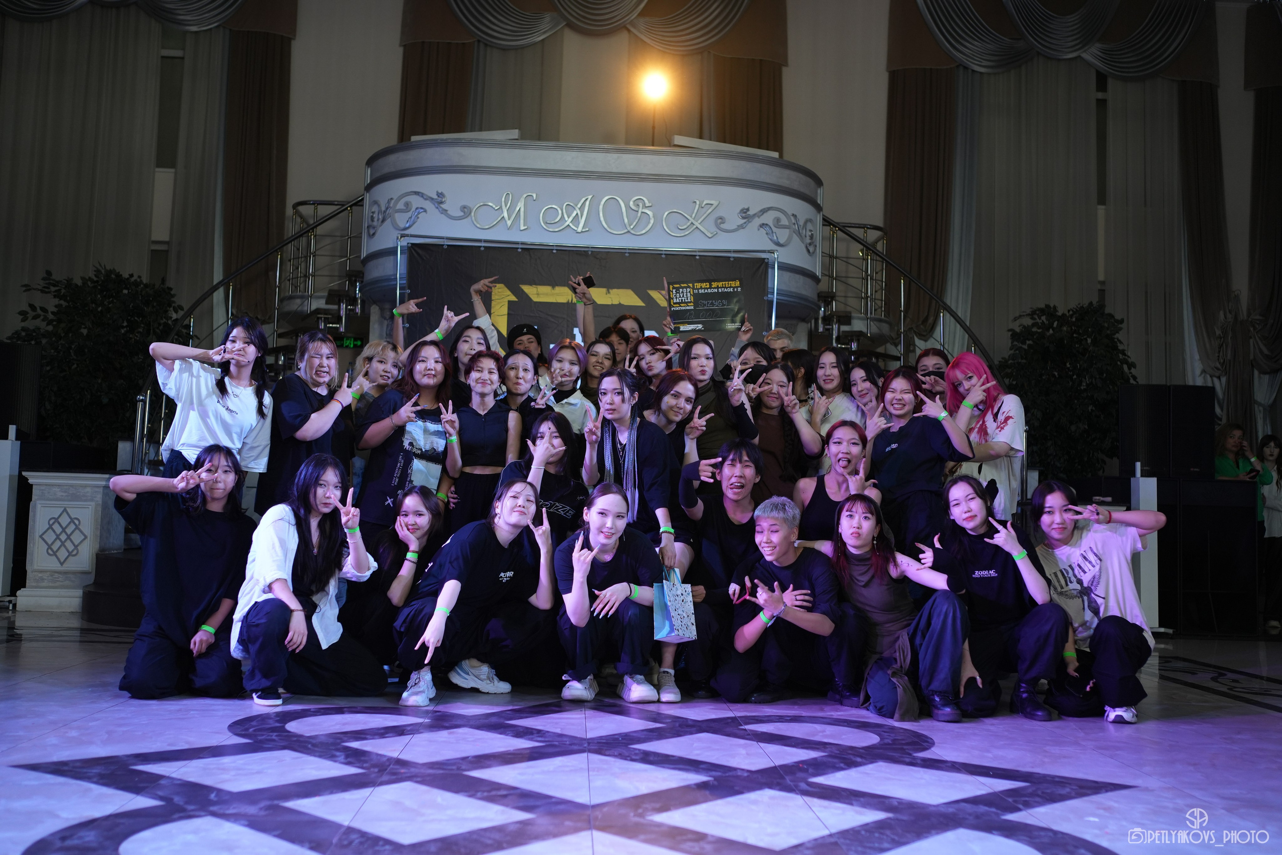 K-POP COVER BATTLE PYATTIGORSK. Фотограф, видеограф Пятигорск, Ставрополь, Ессентуки, Petlyakovs_photo