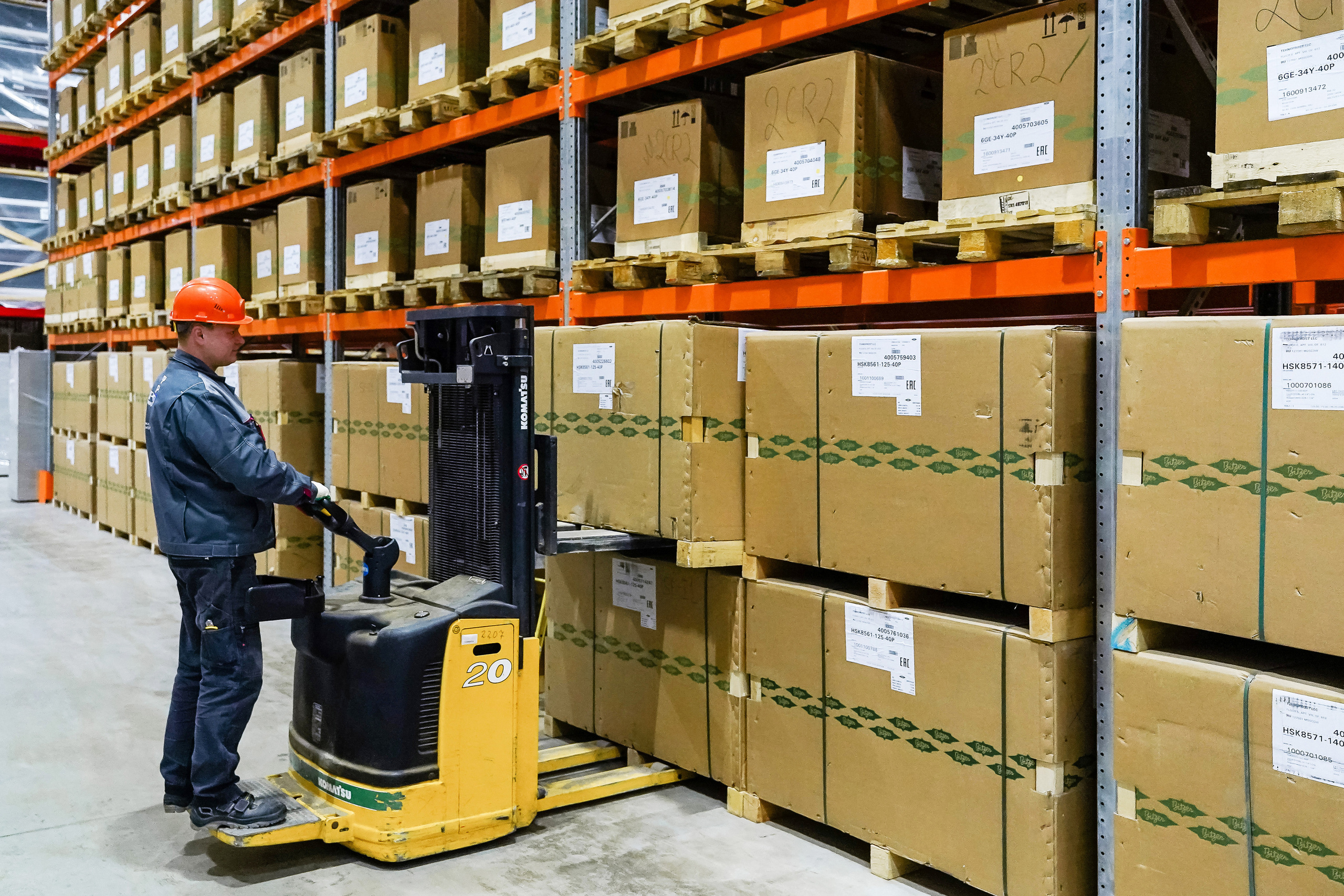 Промышленная съемка складских помещений в Мытищах