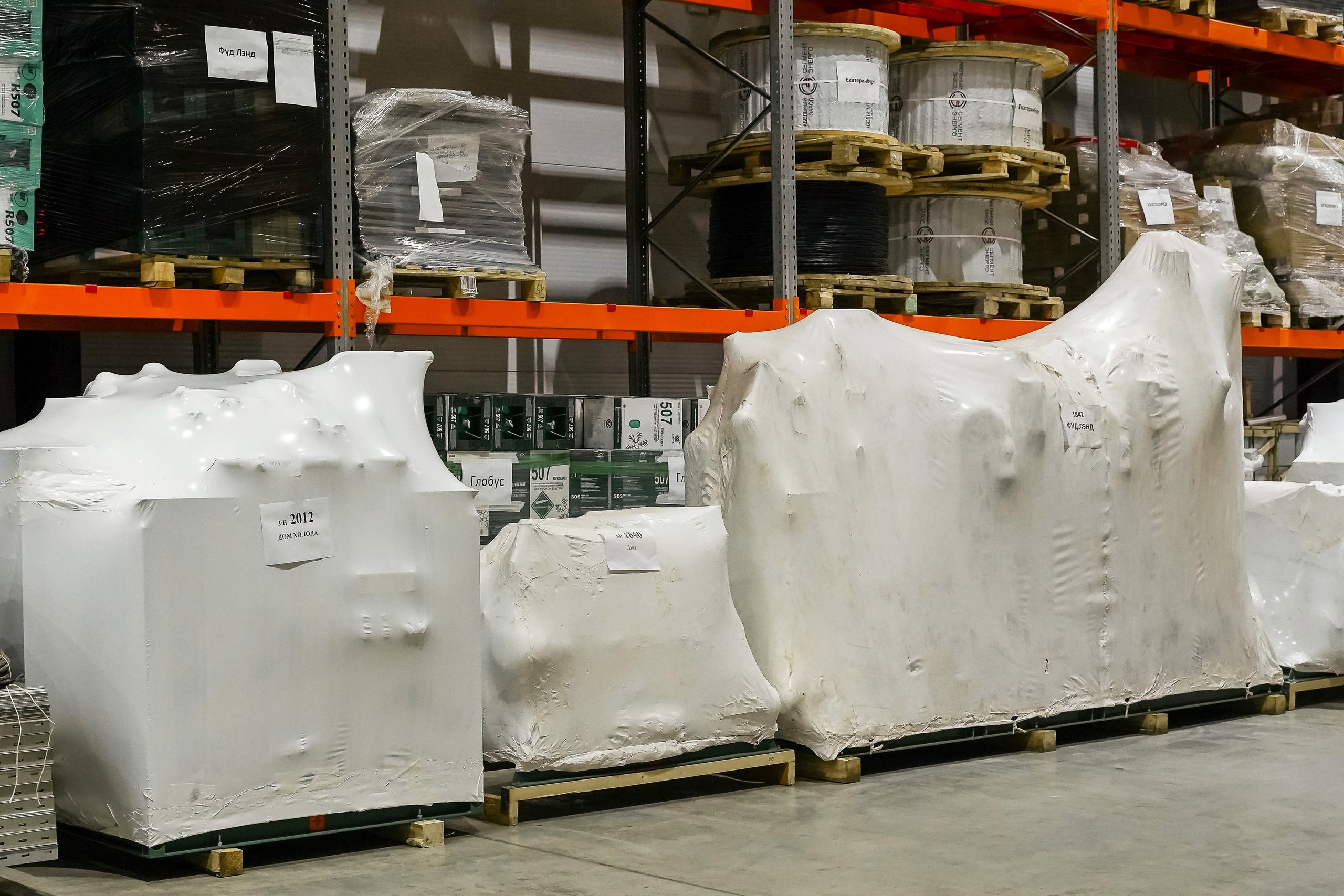 Промышленная съемка складских помещений в Мытищах