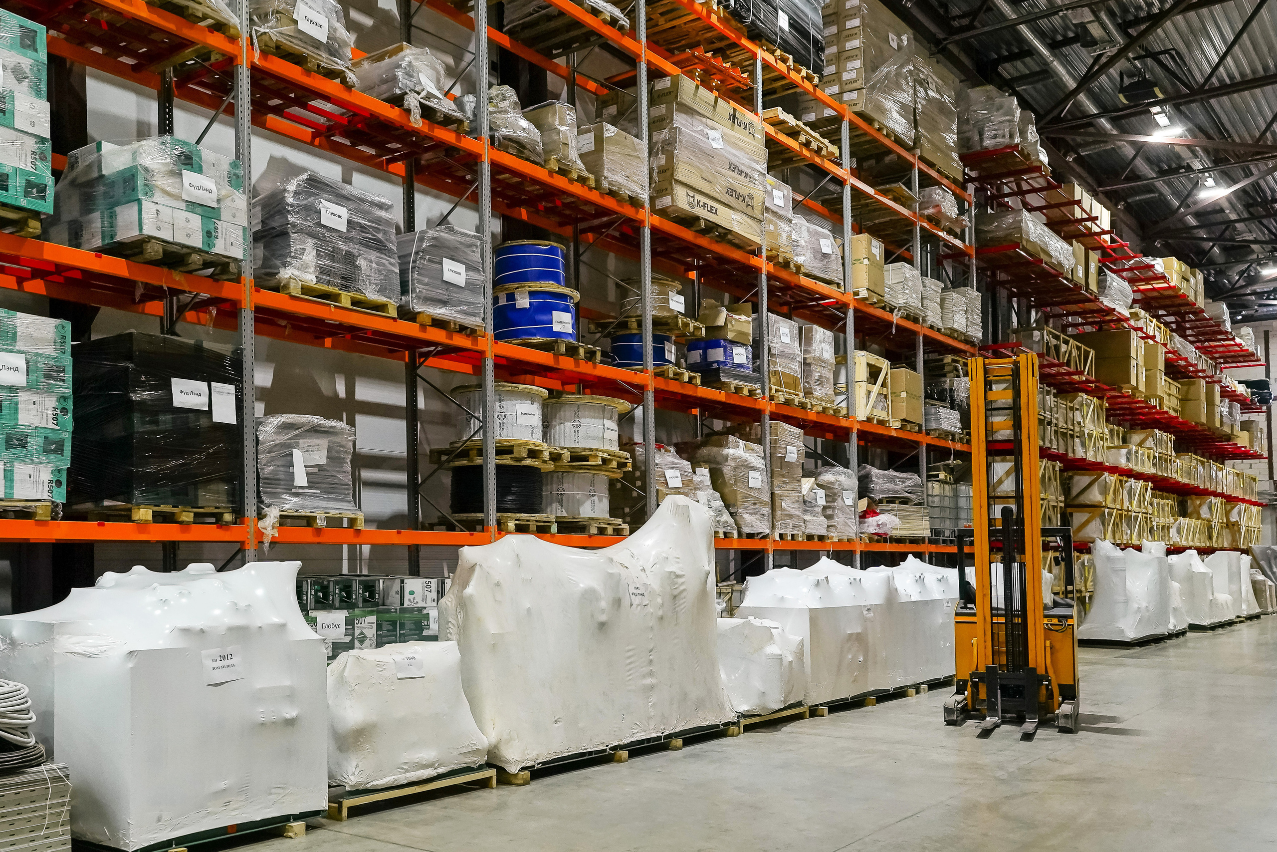 Промышленная съемка складских помещений в Мытищах