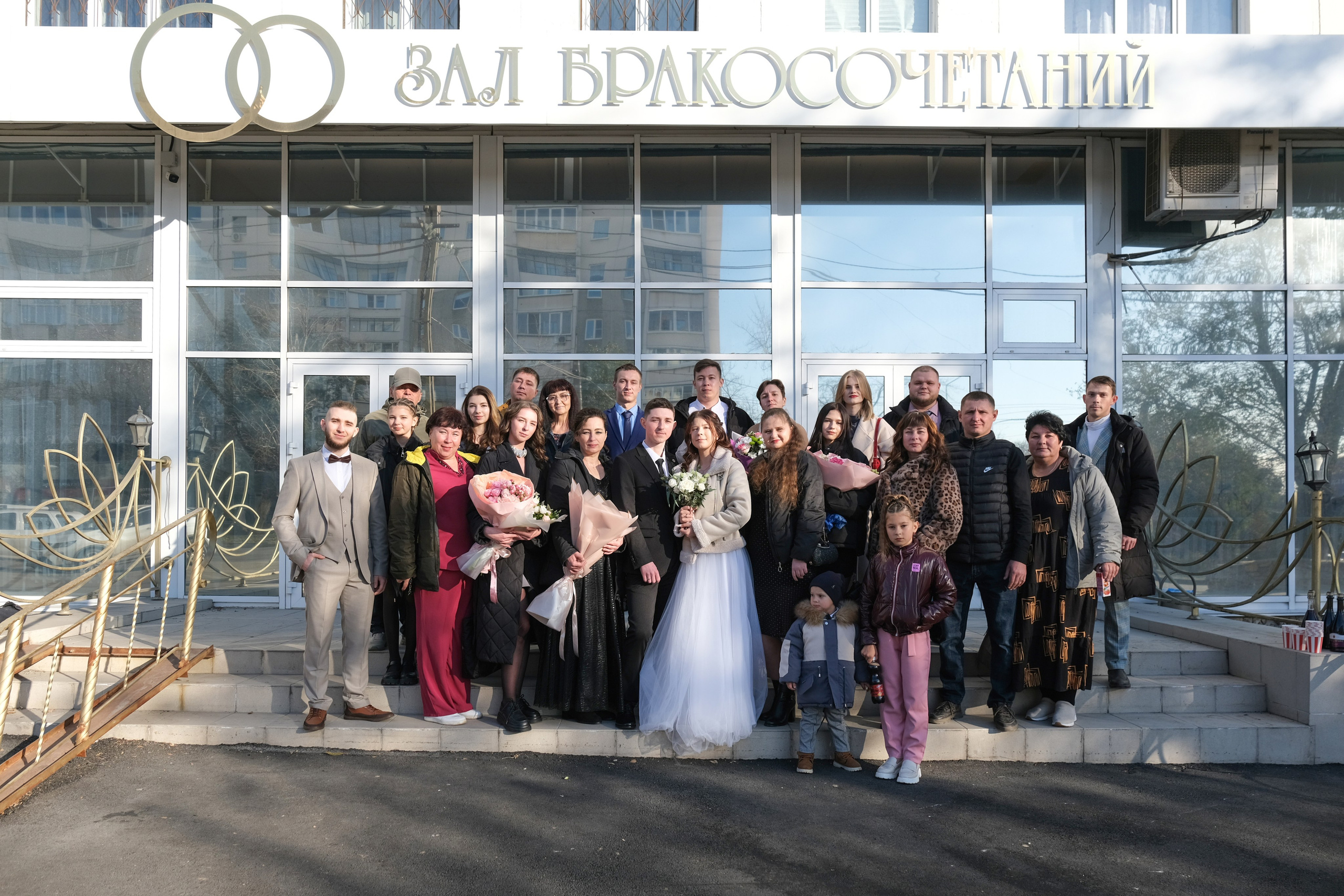 Свадьба Сергея и Дарьи. Свадебный фотограф в Челябинске Сырчикова Наталья