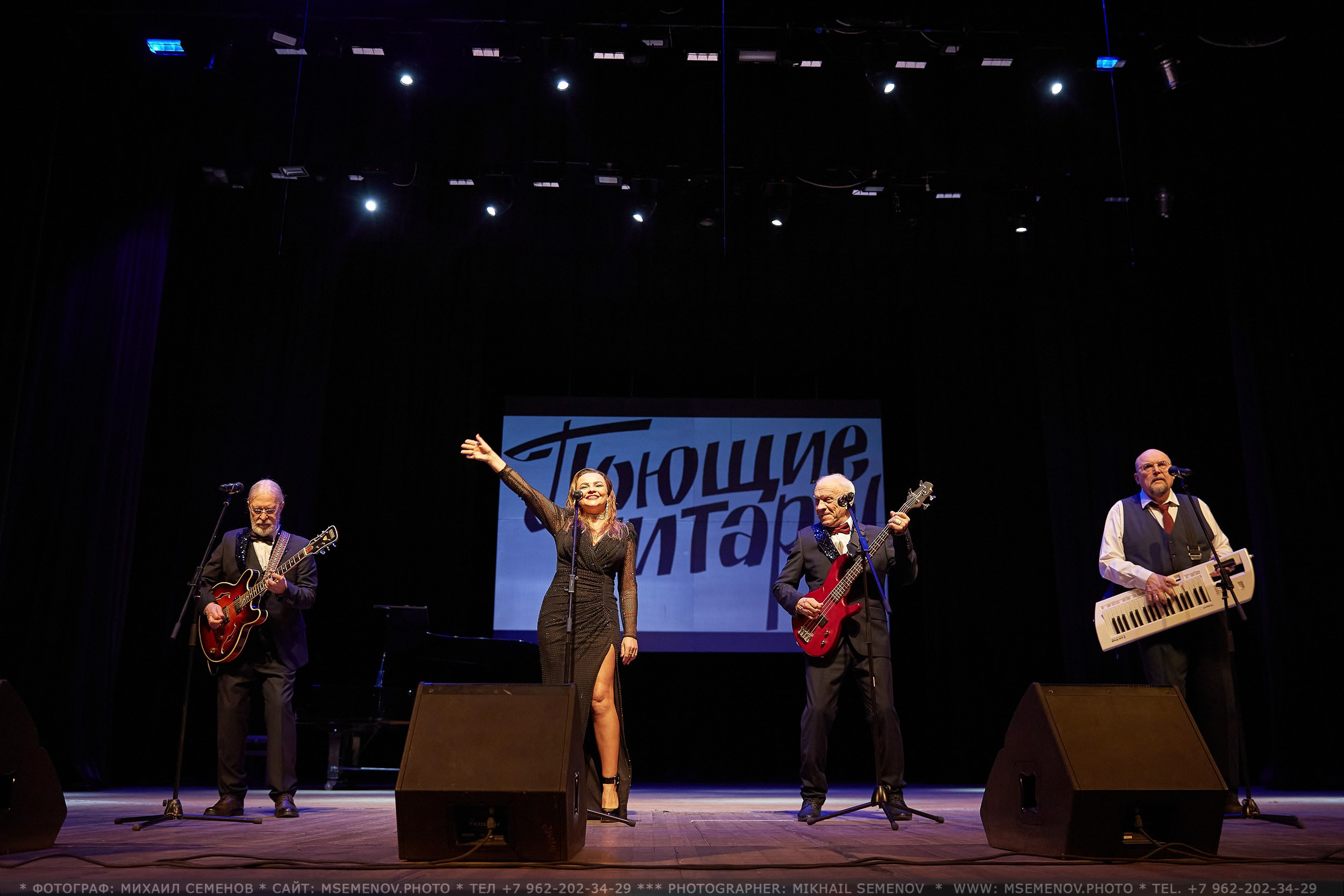 АНОНС фоторепортажа «Культура в помощь Донбассу». Photographer for business Mikhail Semenov. Aqua photo studio, photo school