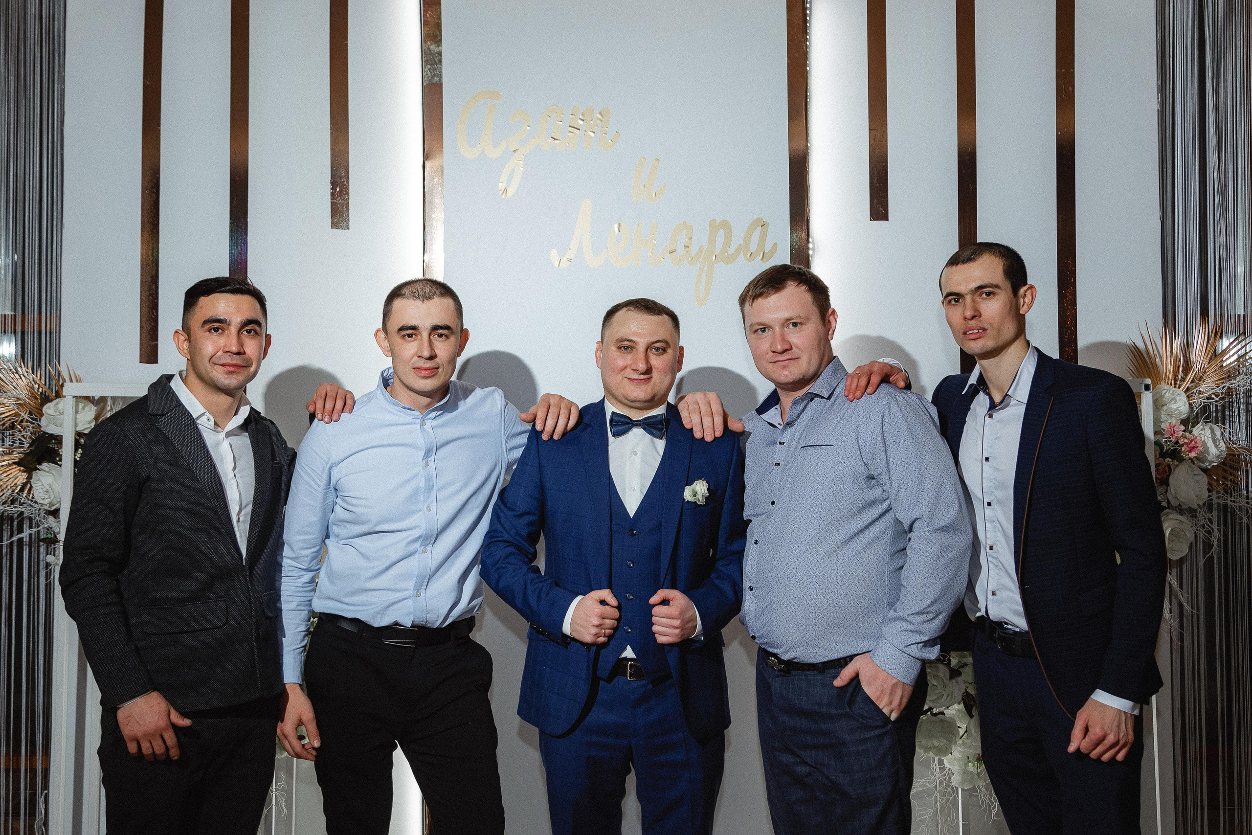 Азат и Ленара. Свадебный и семейный фотограф в Уфе и Стерлитамаке Николай Кулагин