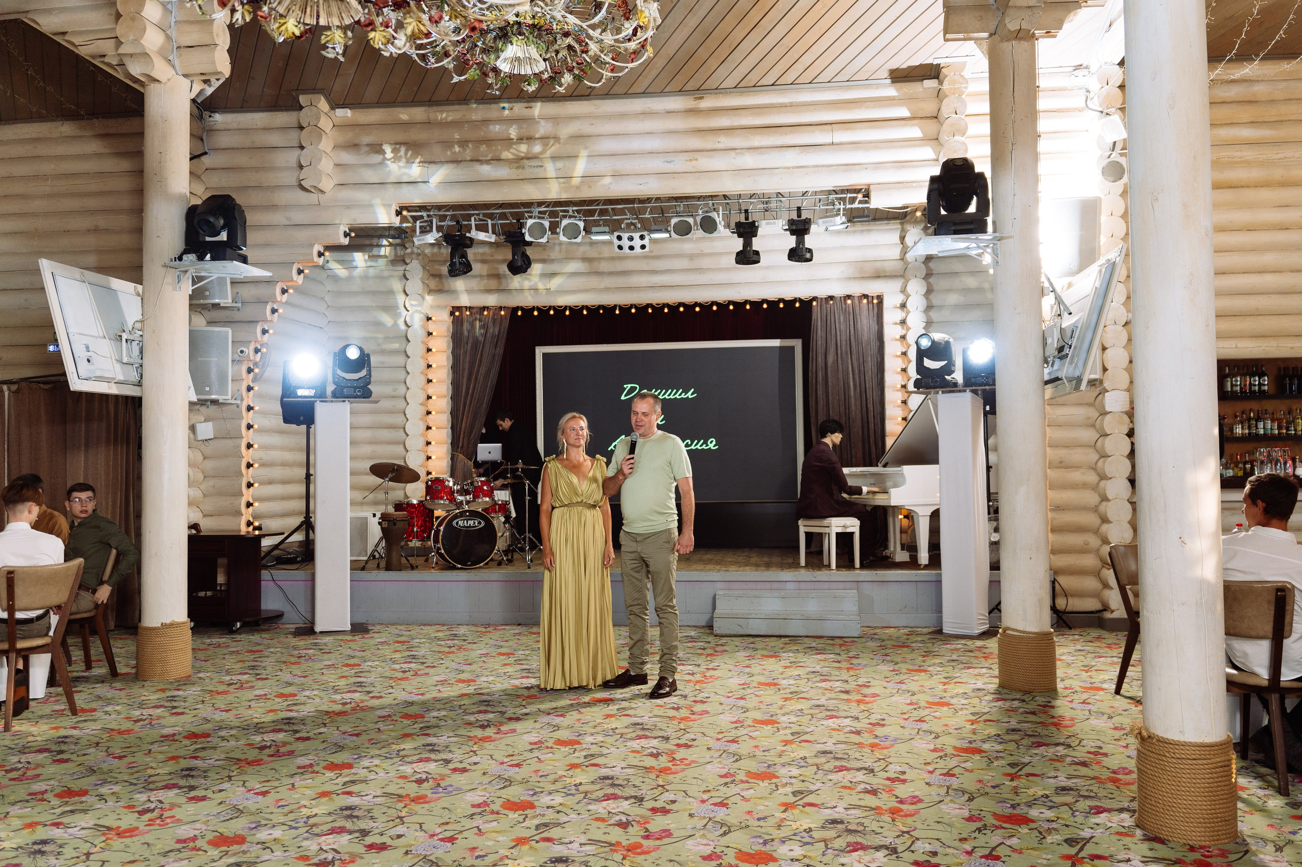 Свадьба Даниила и Анастасии