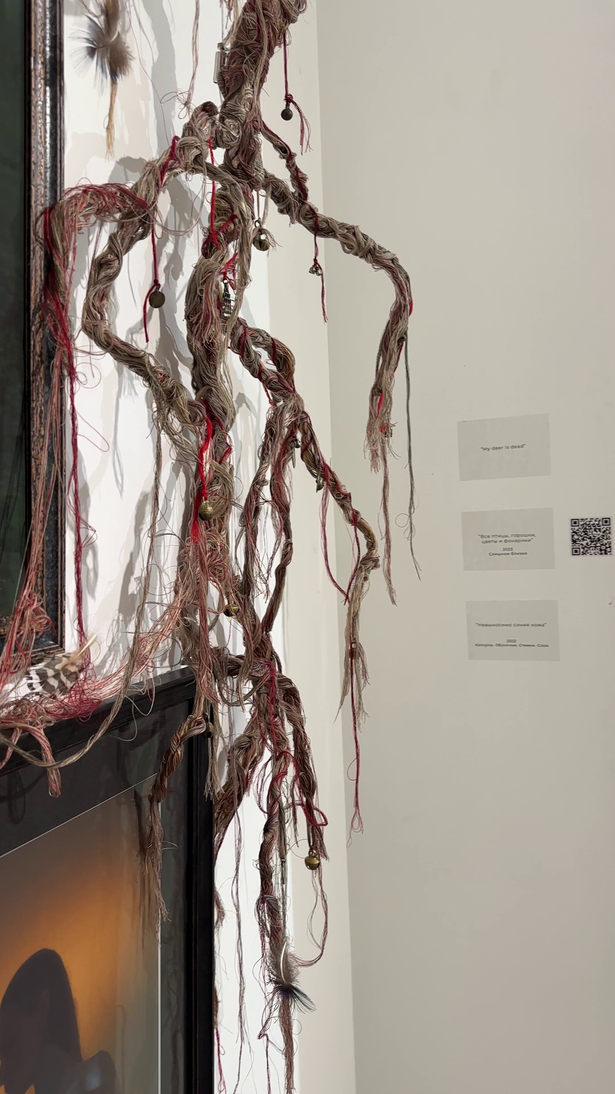 Проекты. Художественная фотография в Санкт-Петербурге Алина Берёзкина