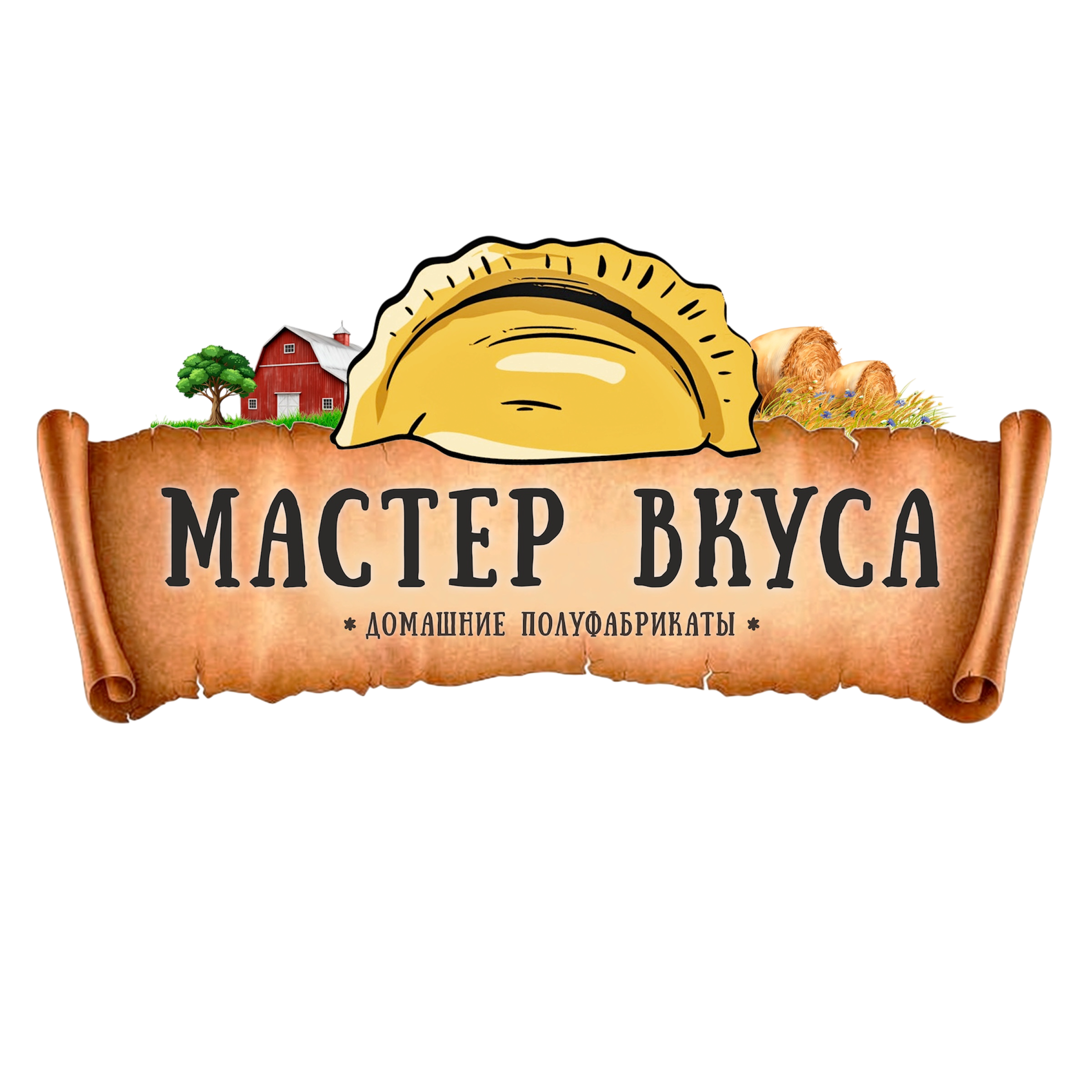 Видеомейкер / фотограф в Краснодаре Виолетта Баламестная