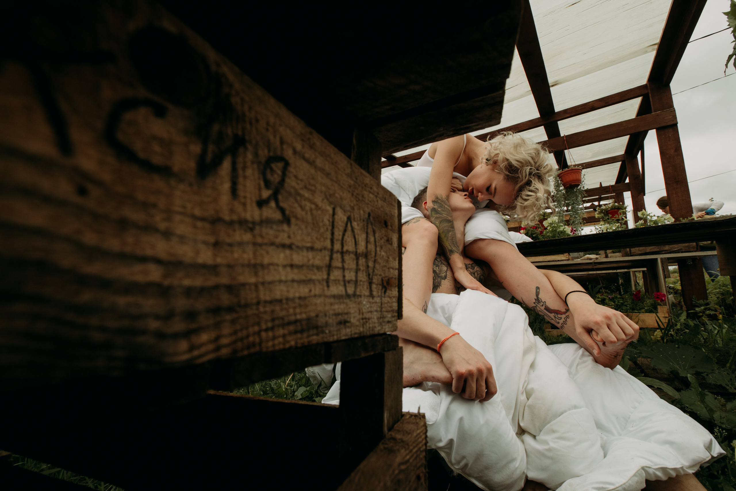 Мастер Класс