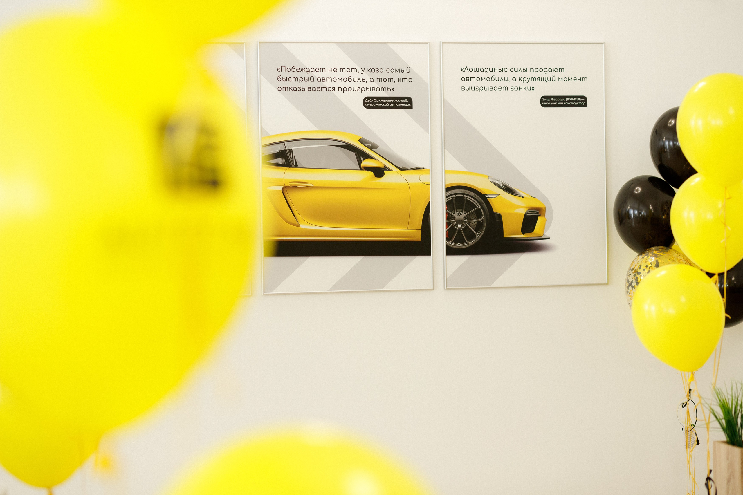 AUTOTIME ОТКРЫТИЕ ОФИСА в ХАБАРОВСКЕ. СВОИ. ФОТООТЧЕТЫ-СОБЫТИЯ-МЕСТА