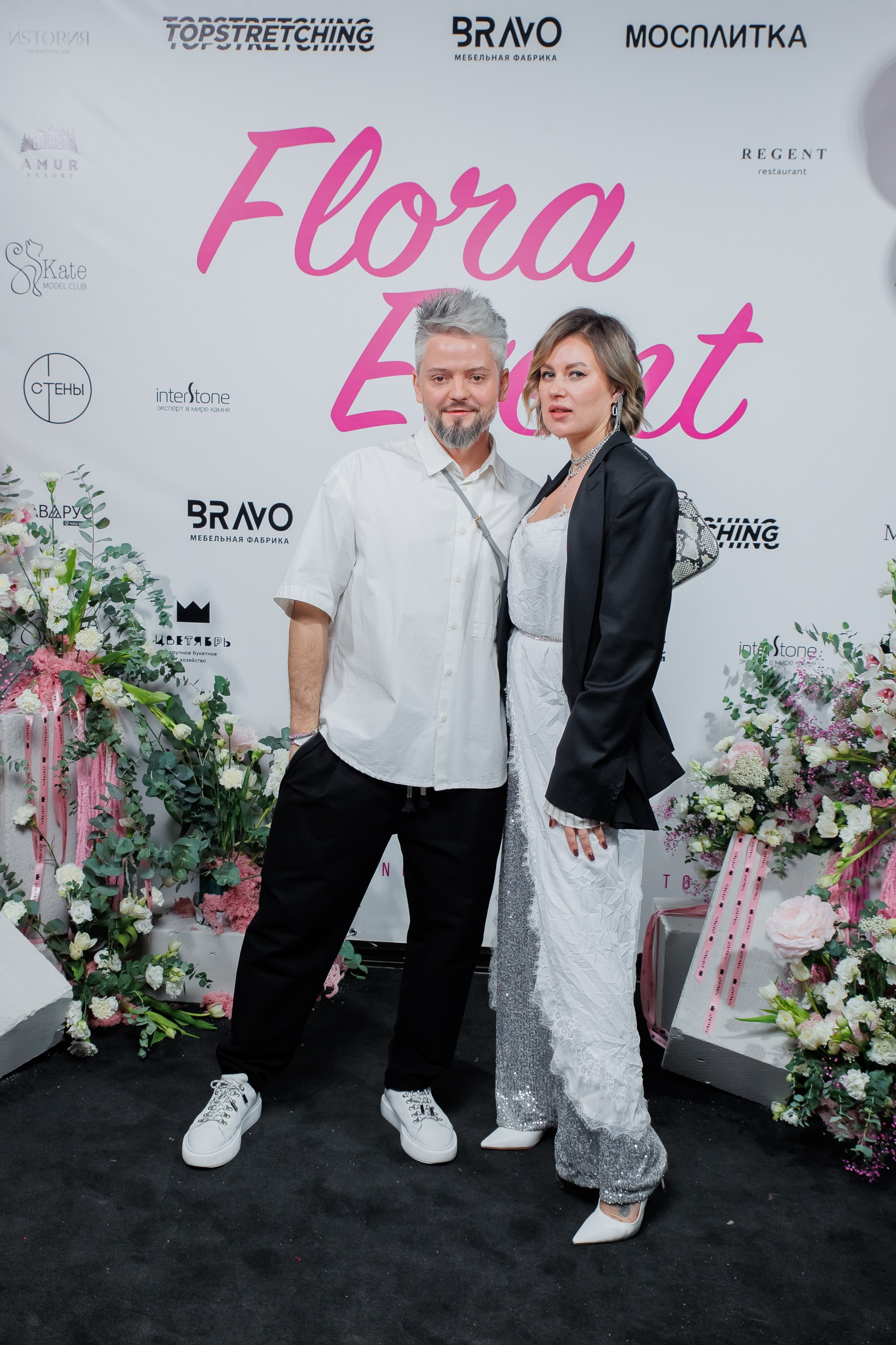 BRAVO — FLORA EVENT — PART III. СВОИ. ФОТООТЧЕТЫ-СОБЫТИЯ-МЕСТА