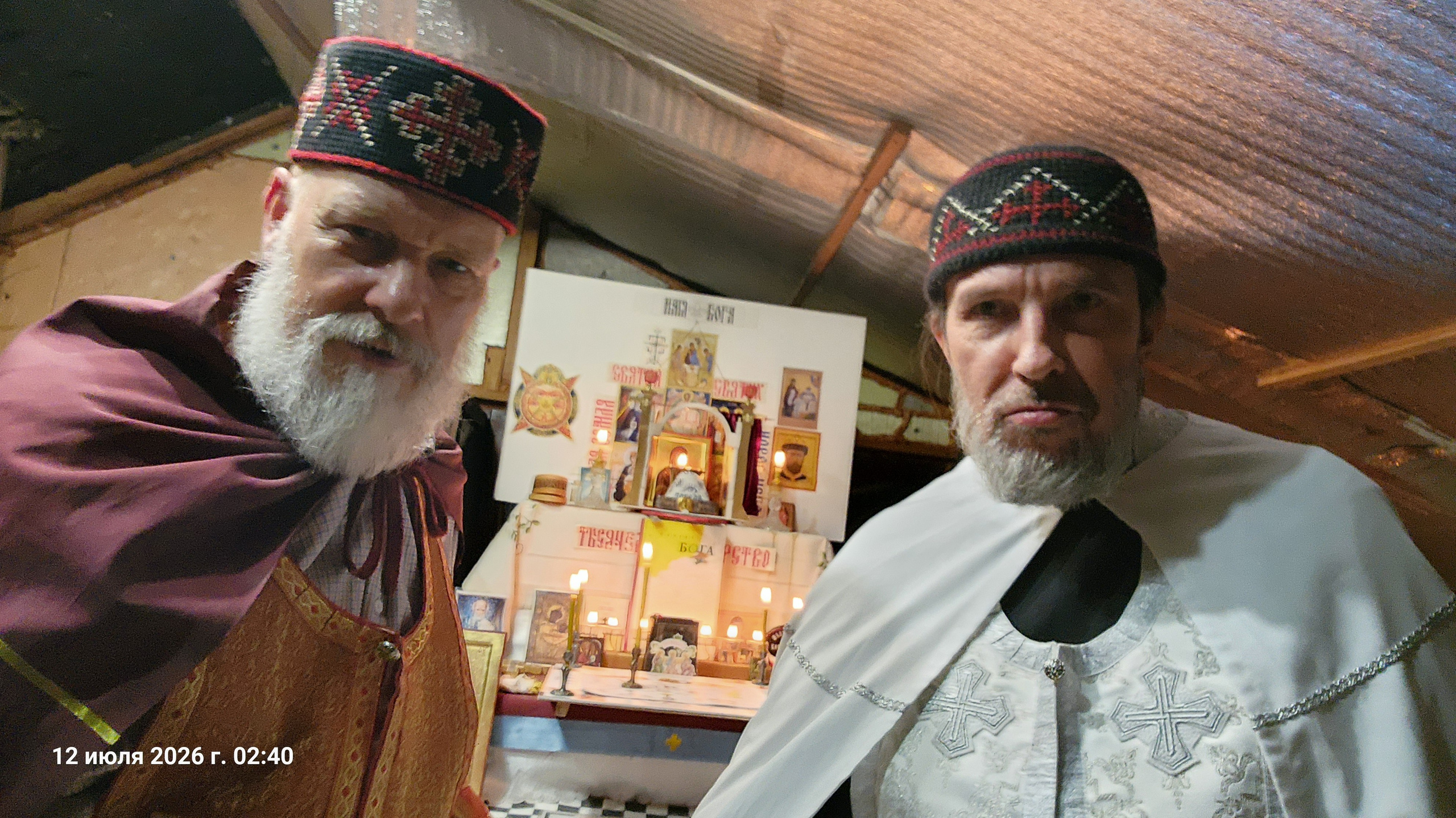 2026-07-12 Петра и Павла. Собор Отрасли