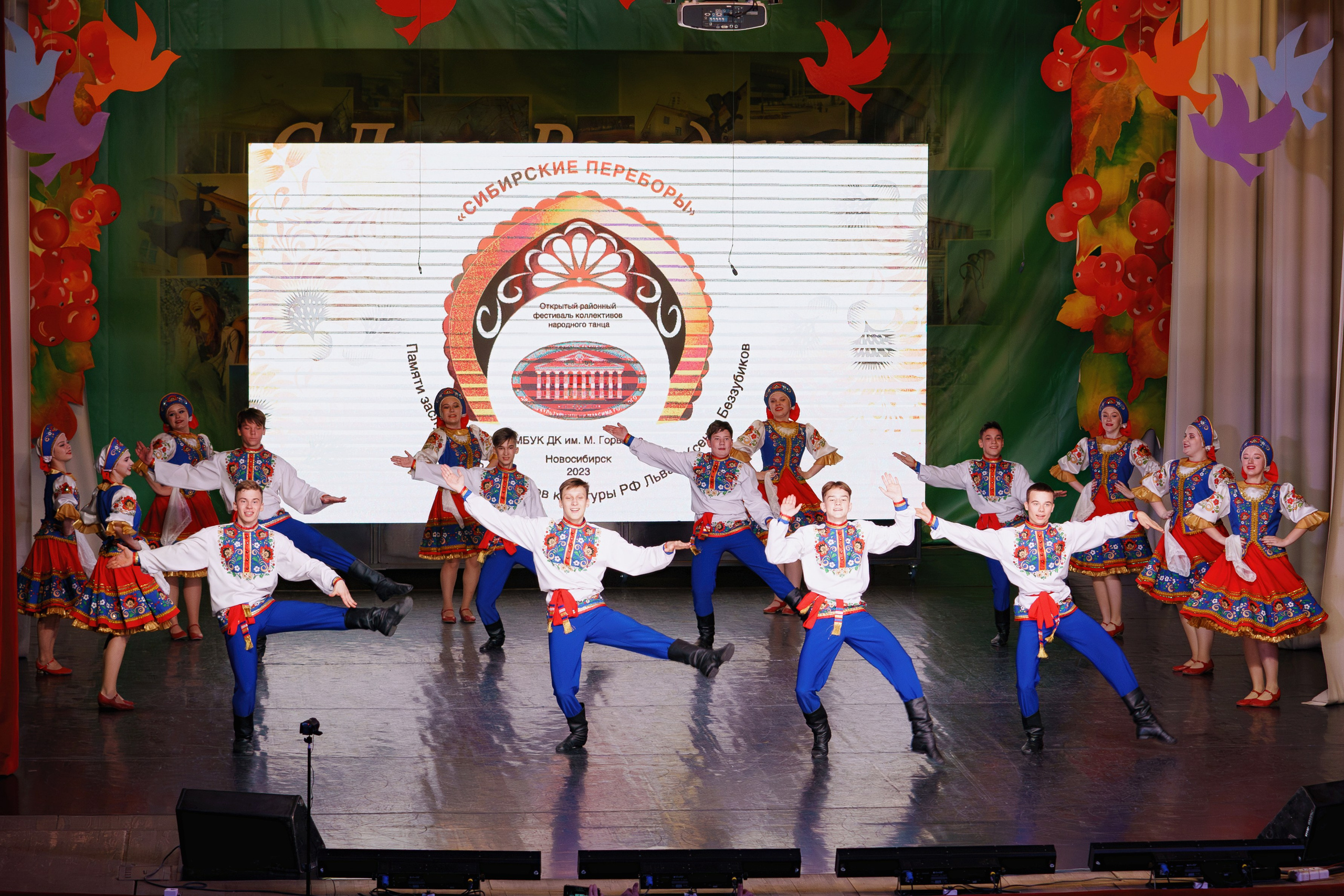 Сибирские переборы. Фотомастерская Воробьевых