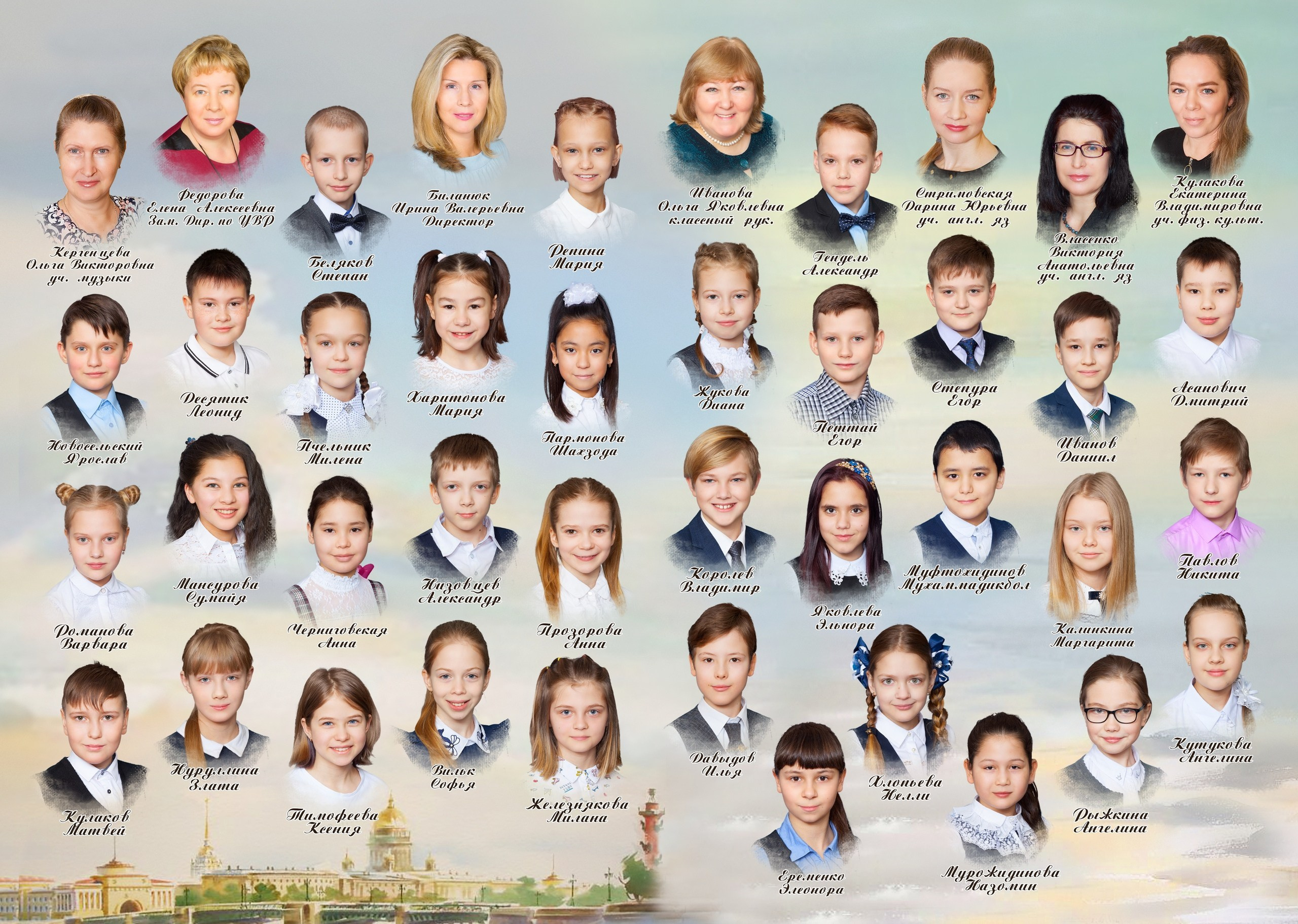 Выпускной альбом "Акварель". Выпускные альбомы Детки в кадре Санкт-Петербург и ЛО