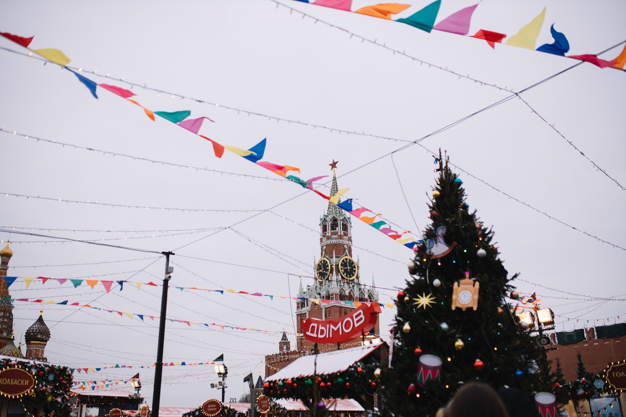 Кристина Киссер |Фотограф | сняла ⩾ 2000 съёмок | главная по атмосфере