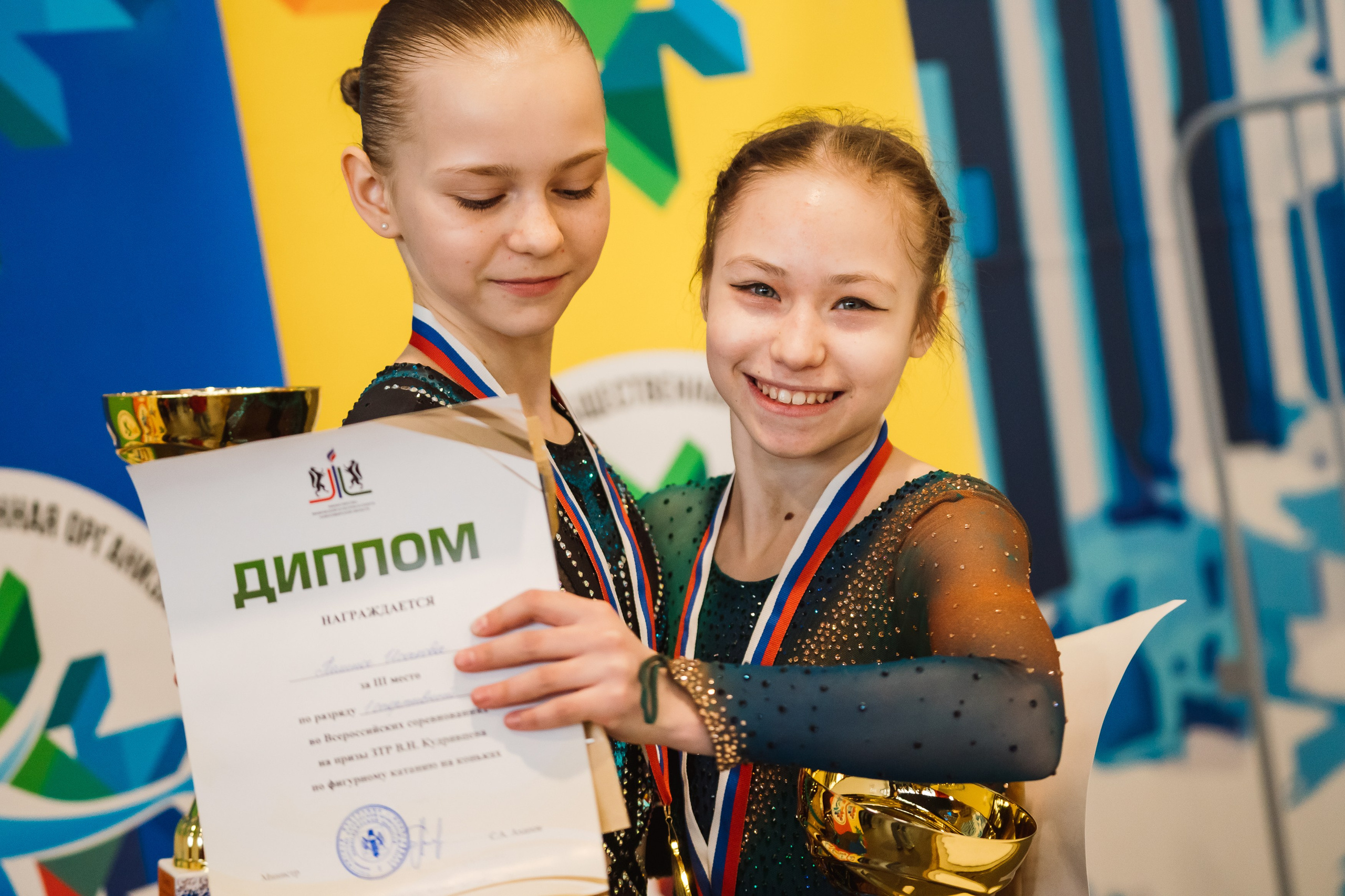 Всероссийские соревнования «На призы ЗТР В. Н. Кудрявцева». Воробьева Ксения — Спортивный и танцевальный фотограф Новосибирск