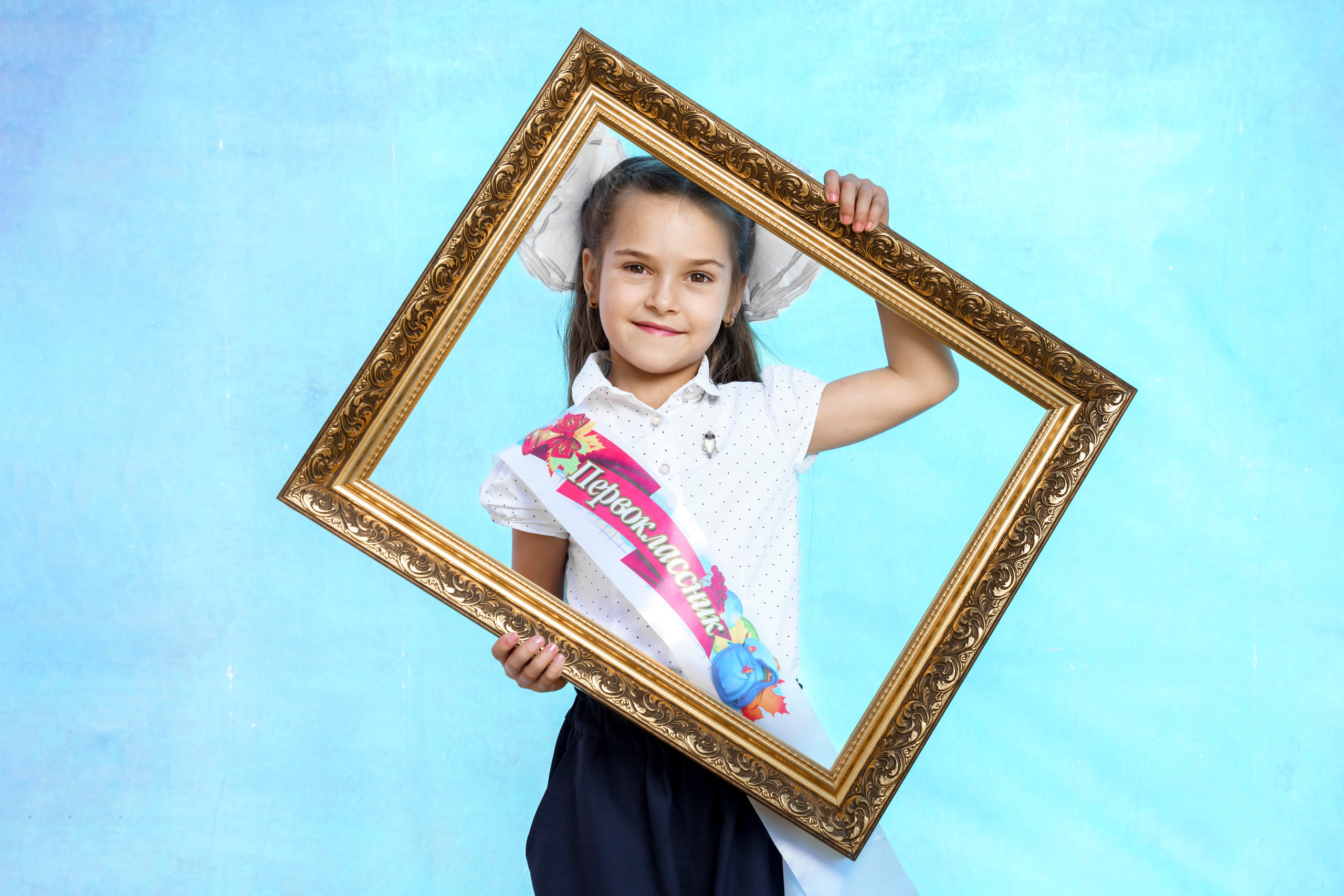 Фотосесия в парке «Природный» Новые Ватутинки. Школьный фотограф Троицк